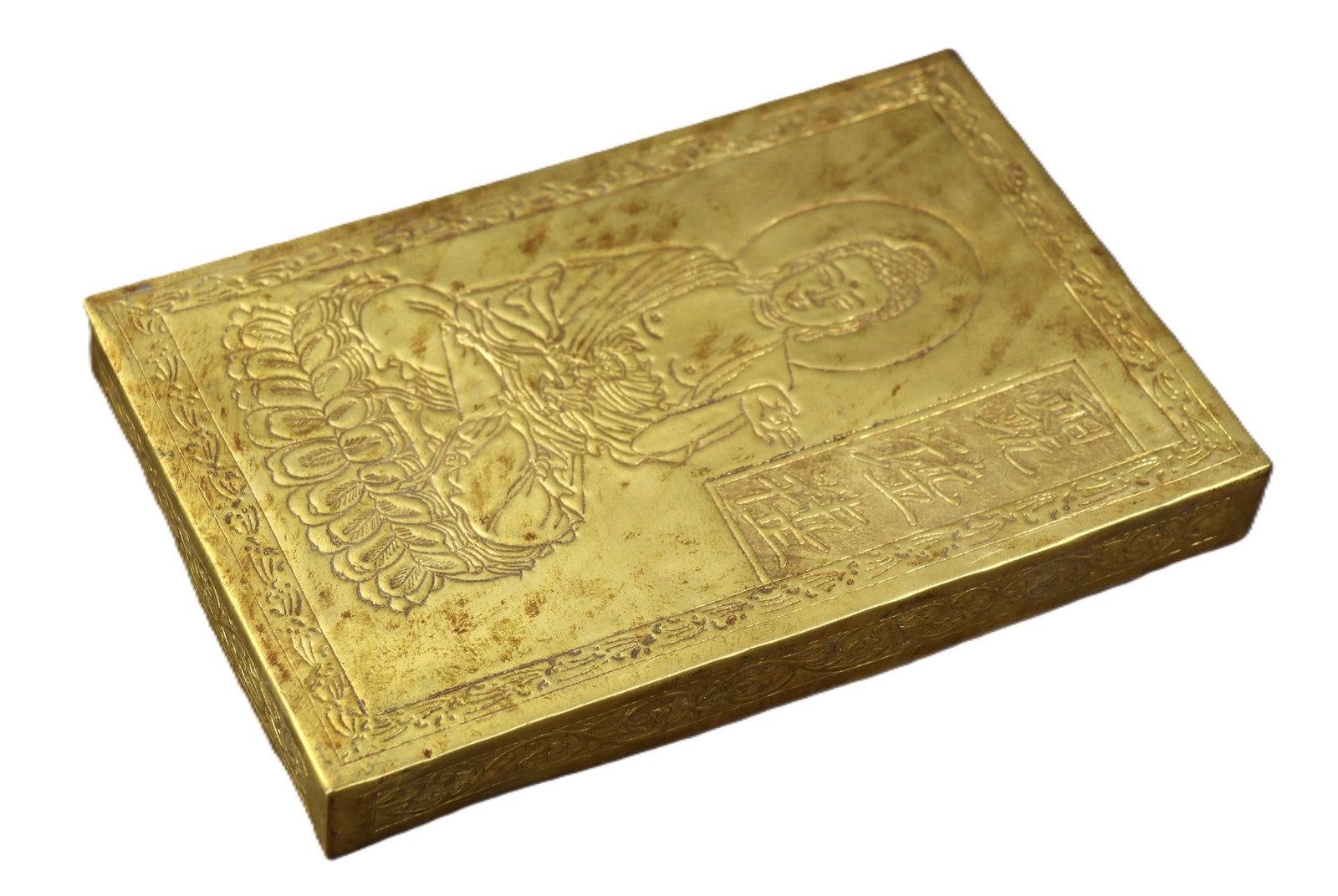 An Exquisite Gilt Bronze Figure Pattern Box,With Scriptures - 2