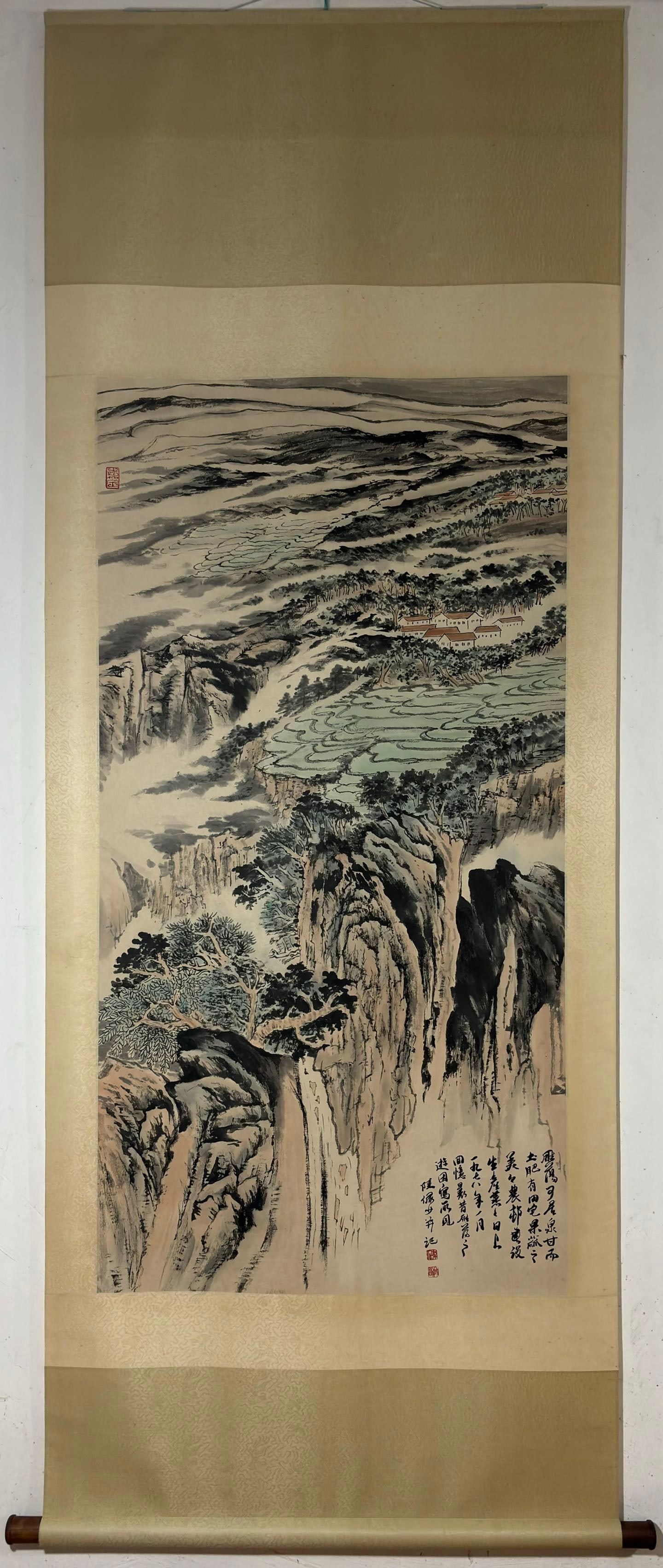 A Chinese Vertical Scroll Ink Painting of Landscape on Paper: A Chinese Vertical Scroll Ink Painting of Landscape on Paper,Lu Yanshao,Size:50.4inx25.8in
