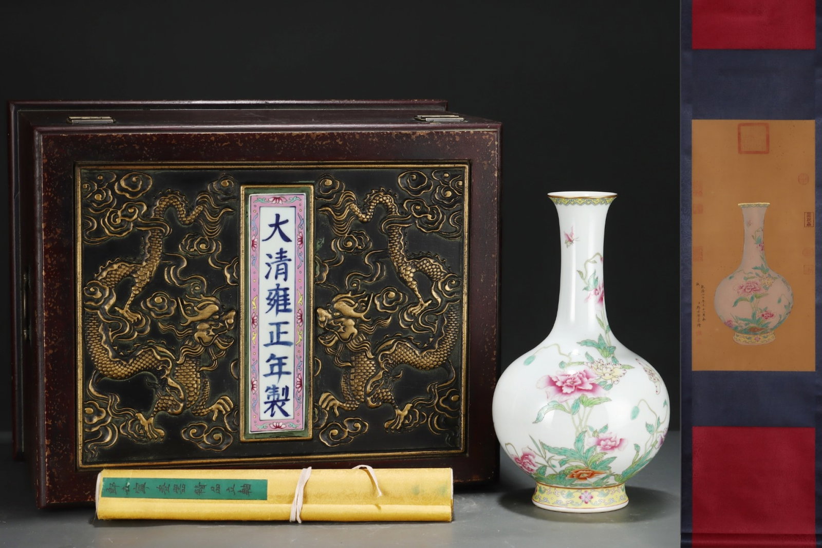 A Rare Famille-Rose Painted Gold Flower and Butterfly Pattern Vase,with Chinese Vertical Scroll Ink: A Rare Famille-Rose Painted Gold Flower and Butterfly Pattern Vase,with Chinese Vertical Scroll Ink Painting on Silk,Qing Dynasty,China,Yongzheng Six-character Mark,Size:(Without frame)24.4inx12in,(Po