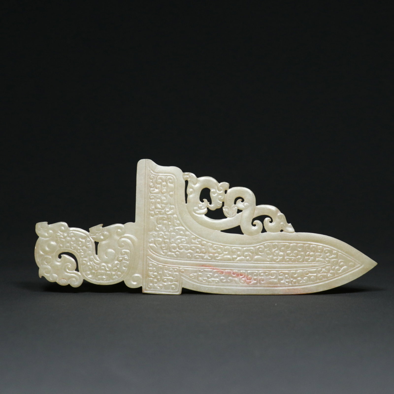 An Exquisite White Jade Dragon Pattern Ornament - 2