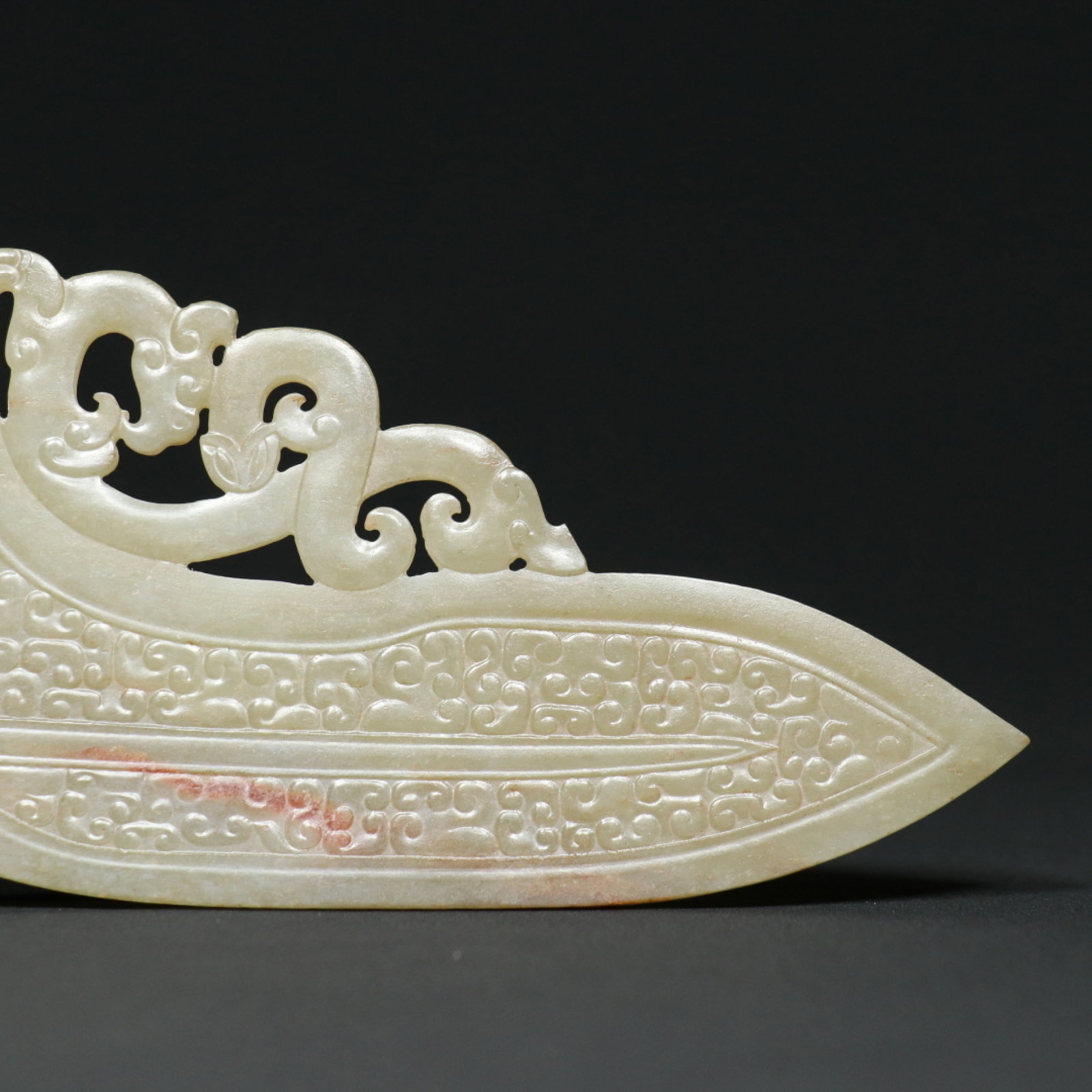 An Exquisite White Jade Dragon Pattern Ornament - 7