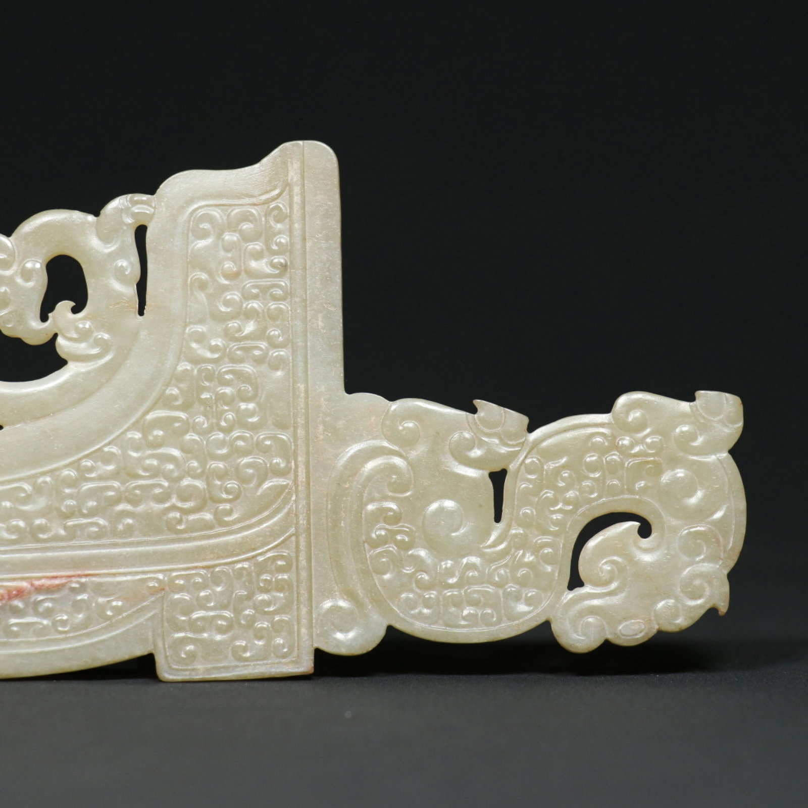 An Exquisite White Jade Dragon Pattern Ornament - 8
