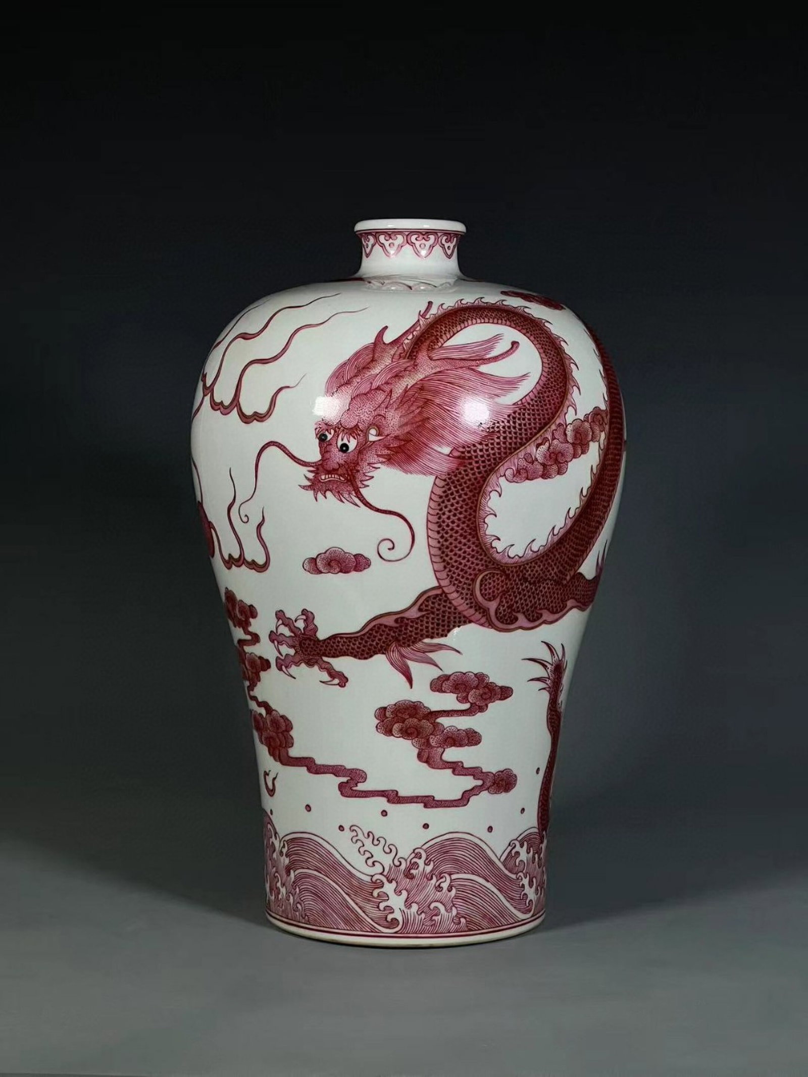 A Rare Underglaze-Red Seawater and Dragon Pattern Vase: A Rare Underglaze-Red Seawater and Dragon Pattern Vase,Qing Dynasty,China,Yongzheng Six-character Mark,Size:13.1inx5.2in