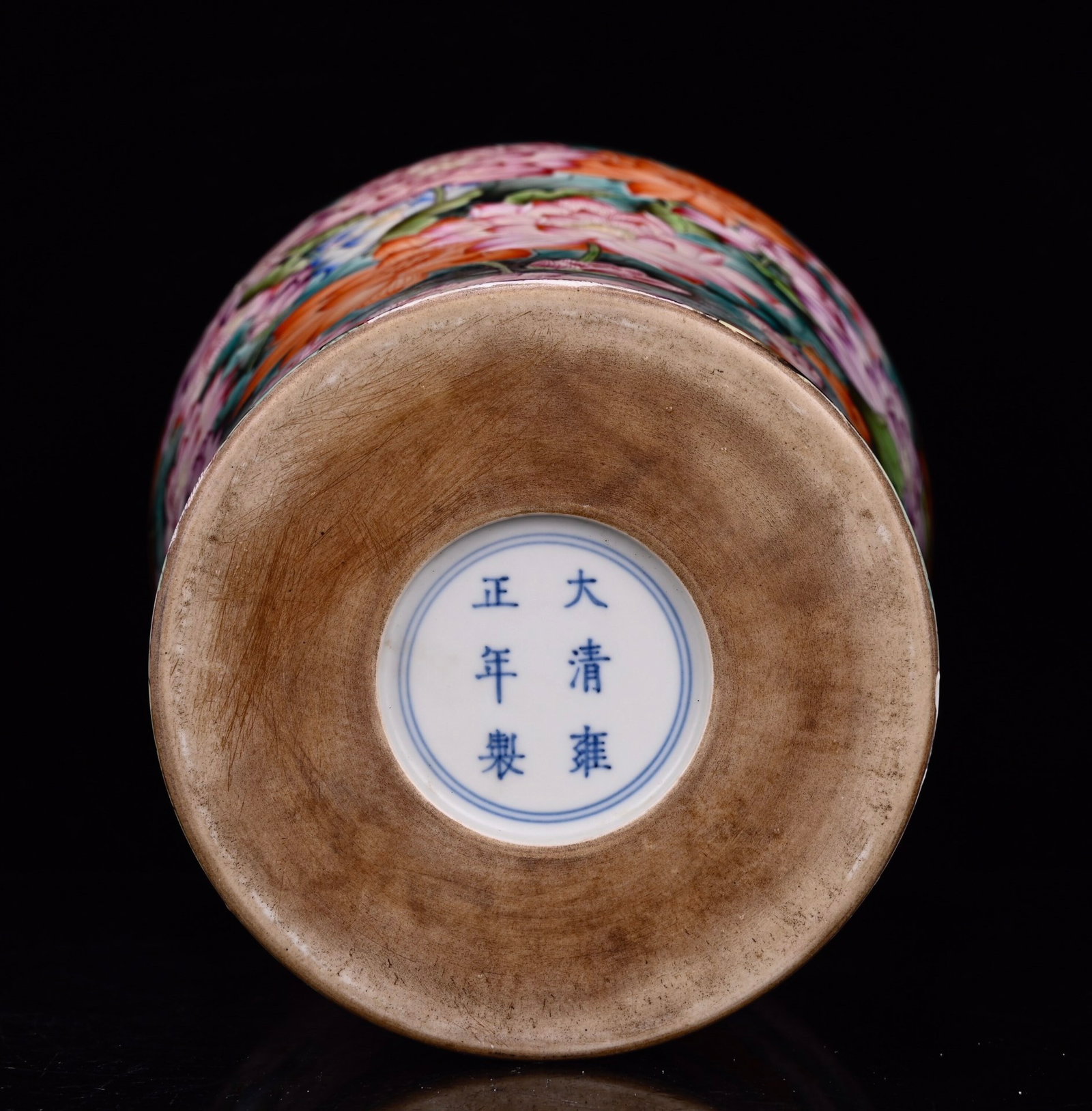 A Rare Enamel Lotus Pattern Vase - 9