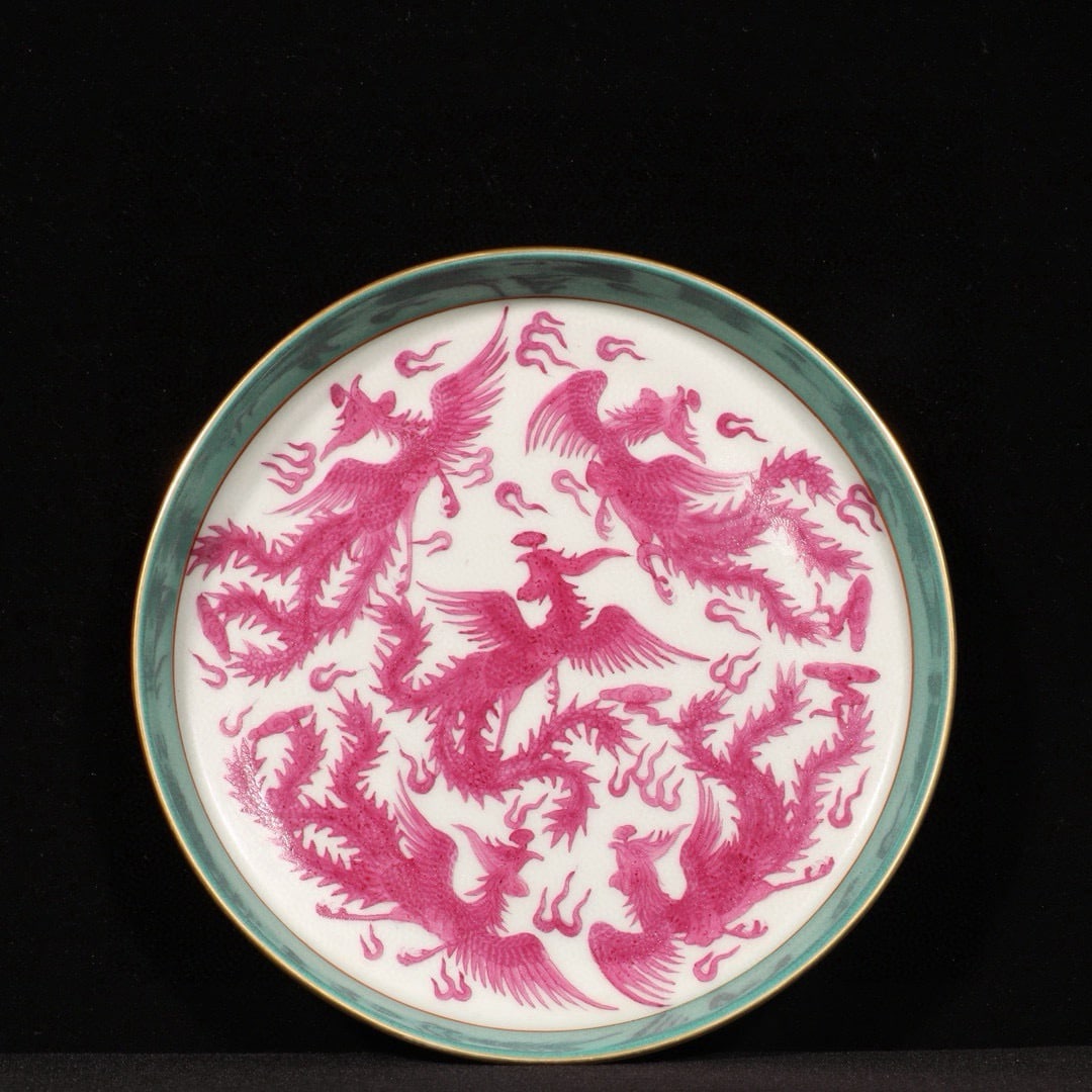 An Exquisite Enamel Ruby Red-Glazed Auspicious Cloud and Phoenix Pattern Plate: An Exquisite Enamel Ruby Red-Glazed Auspicious Cloud and Phoenix Pattern Plate,Qing Dynasty,China,Yongzheng Six-character Mark,Size:1.4inx7.1in 珐琅彩胭脂红祥