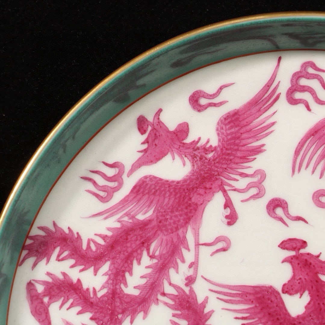 An Exquisite Enamel Ruby Red-Glazed Auspicious Cloud and Phoenix Pattern Plate - 4
