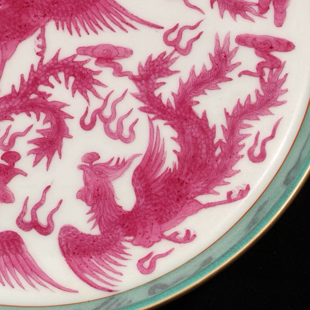 An Exquisite Enamel Ruby Red-Glazed Auspicious Cloud and Phoenix Pattern Plate - 6