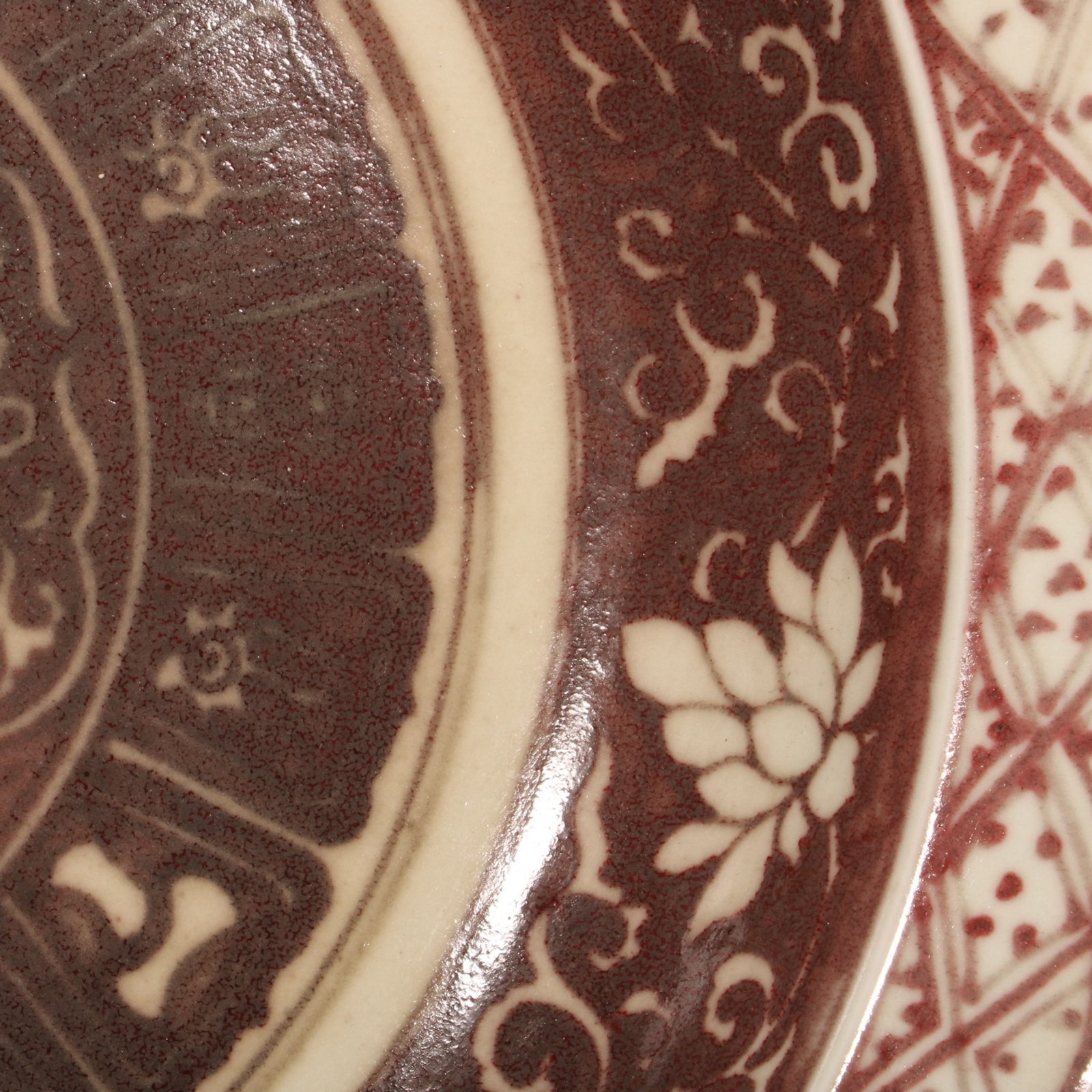 A Huge Underglaze-Red Lotus Pattern Plate - 4
