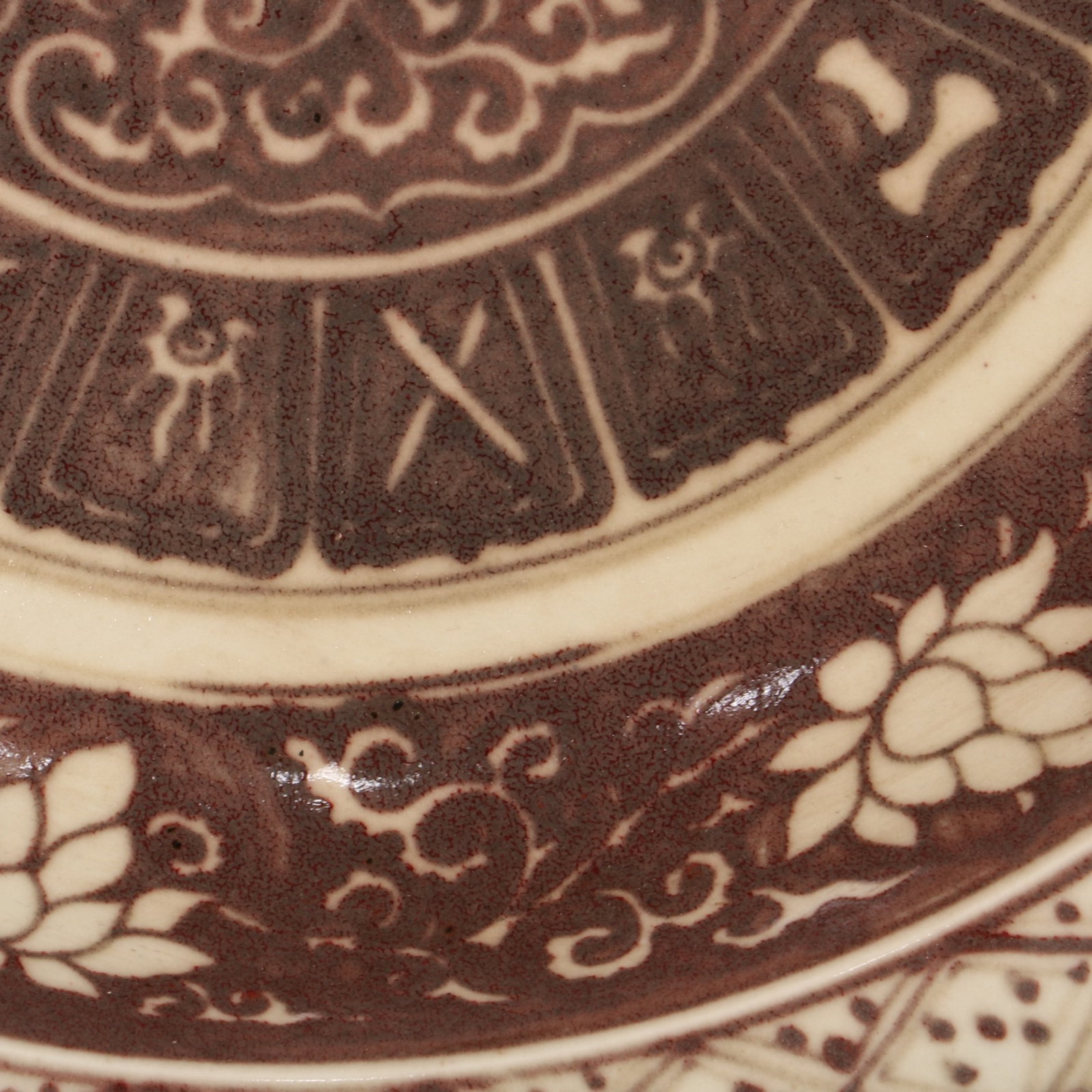 A Huge Underglaze-Red Lotus Pattern Plate - 5