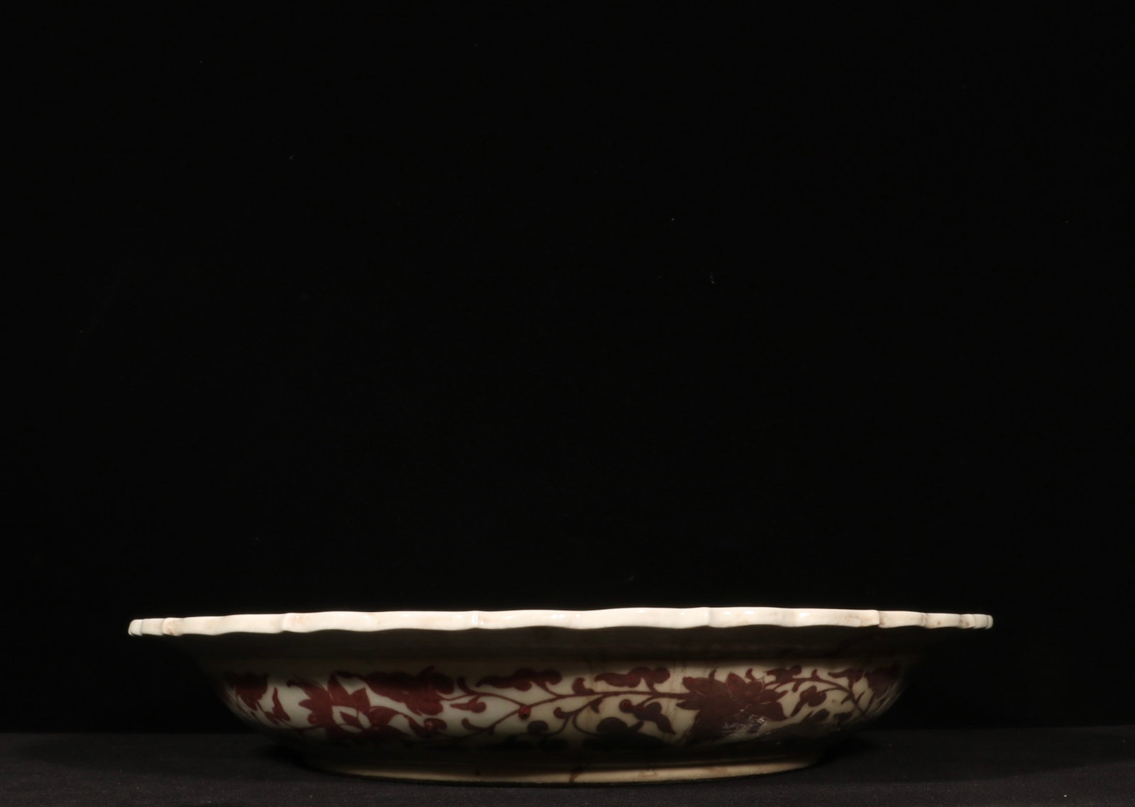 A Huge Underglaze-Red Lotus Pattern Plate - 8