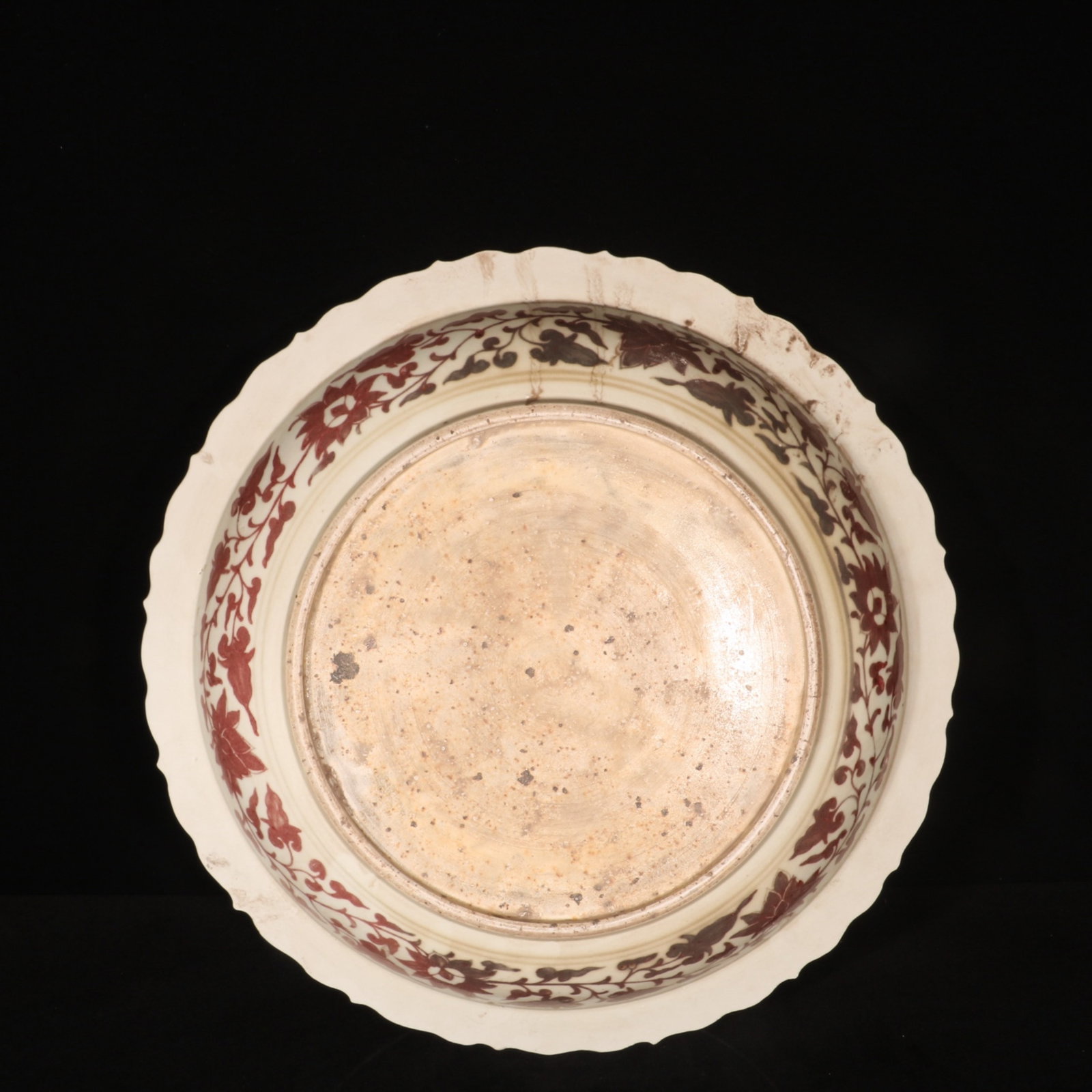 A Huge Underglaze-Red Lotus Pattern Plate - 9