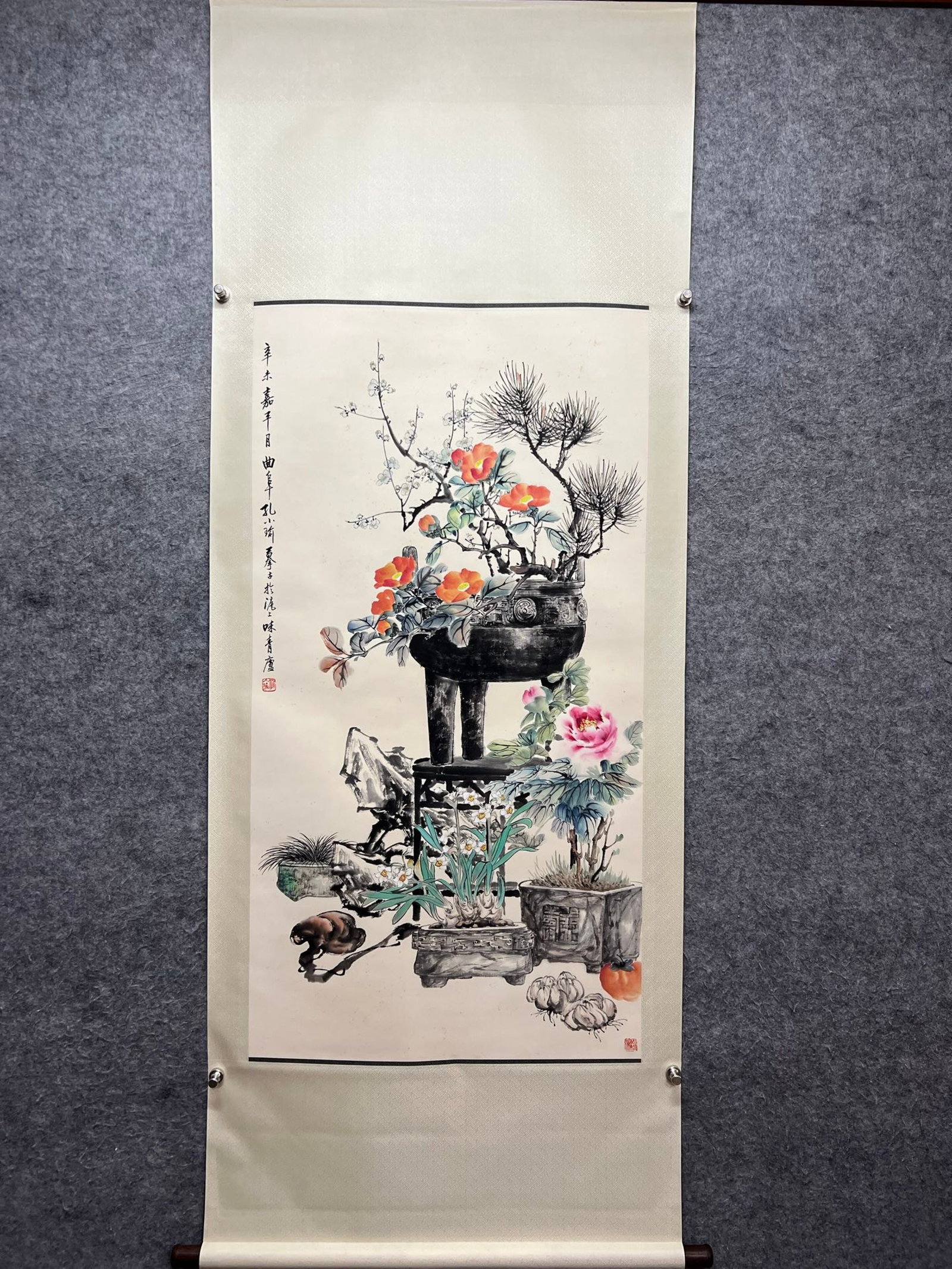 A Chinese Vertical Scroll Ink Painting of Flower on Paper: A Chinese Vertical Scroll Ink Painting of Flower on Paper,Kong Xiaoyu,Size:50.4inx26.4in 一幅中国水墨花卉画立轴,孔小஢