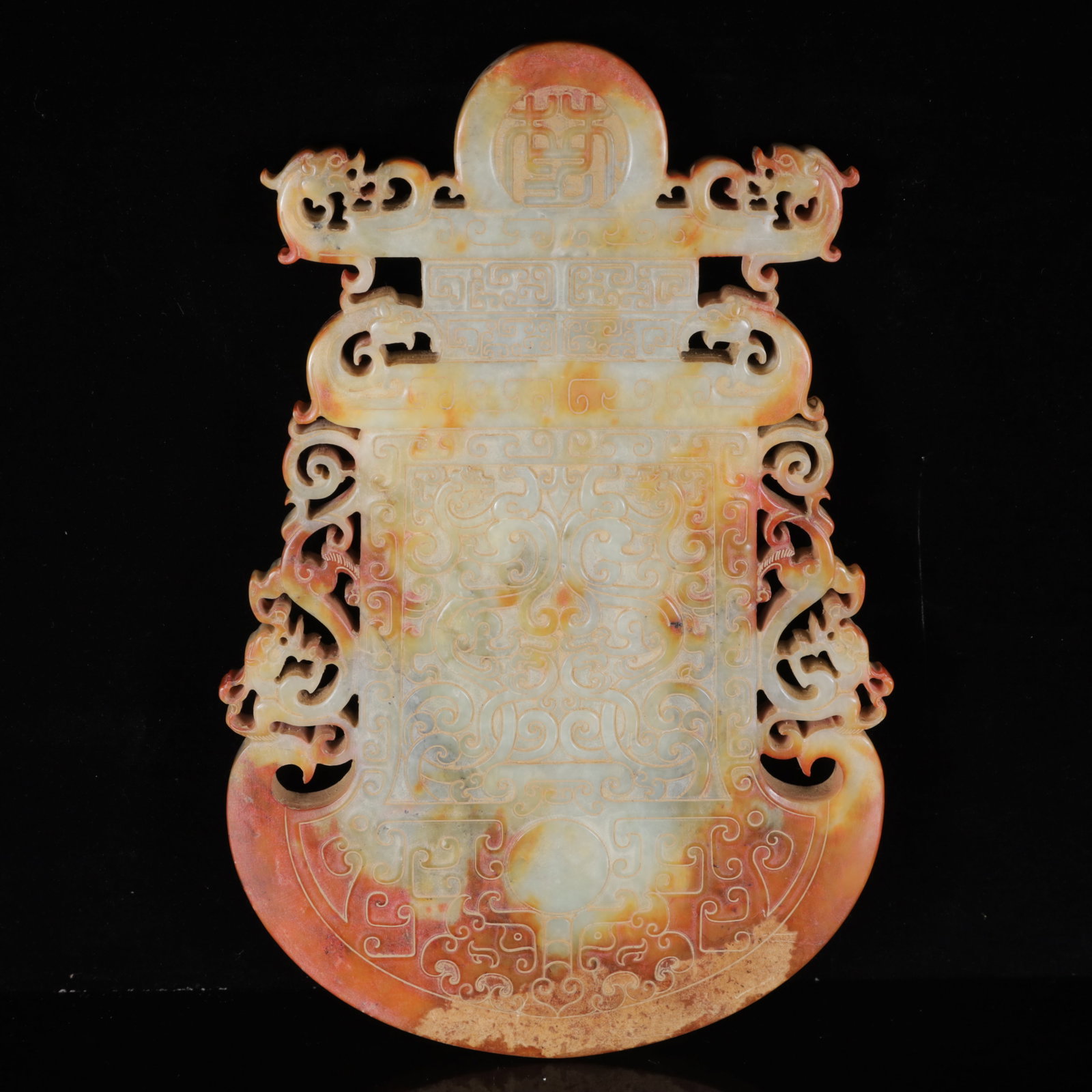 An Exquisite White Jade Chi-Dragon Pattern Ornament (1 of 7)