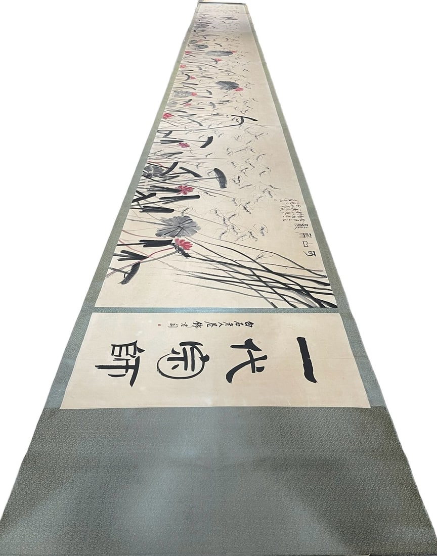 A Chinese Hand Scroll Ink Painting of Shrimp on Paper (1 of 15)