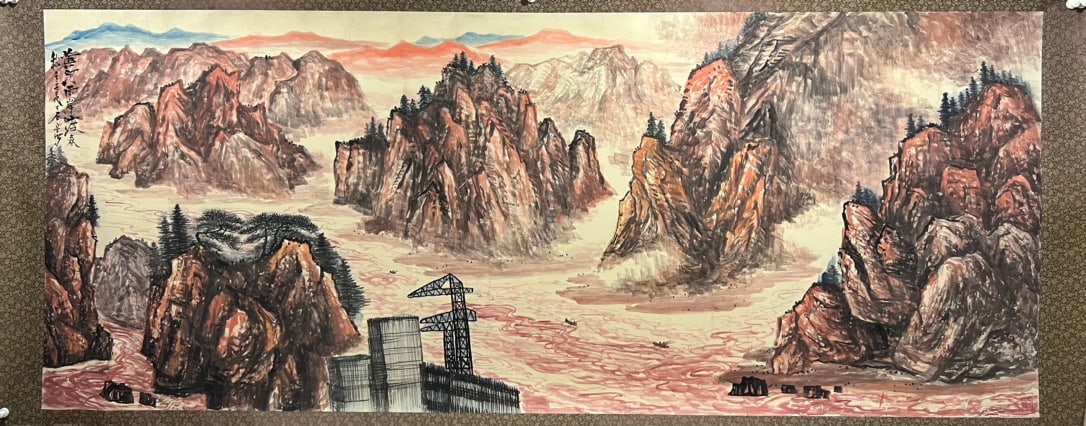 A Chinese Ink Painting of Landscape on Paper: A Chinese Ink Painting of Landscape on Paper,Shi Lu,Size:57.1inx141.7in 一幅中国水墨山水画,石鲁