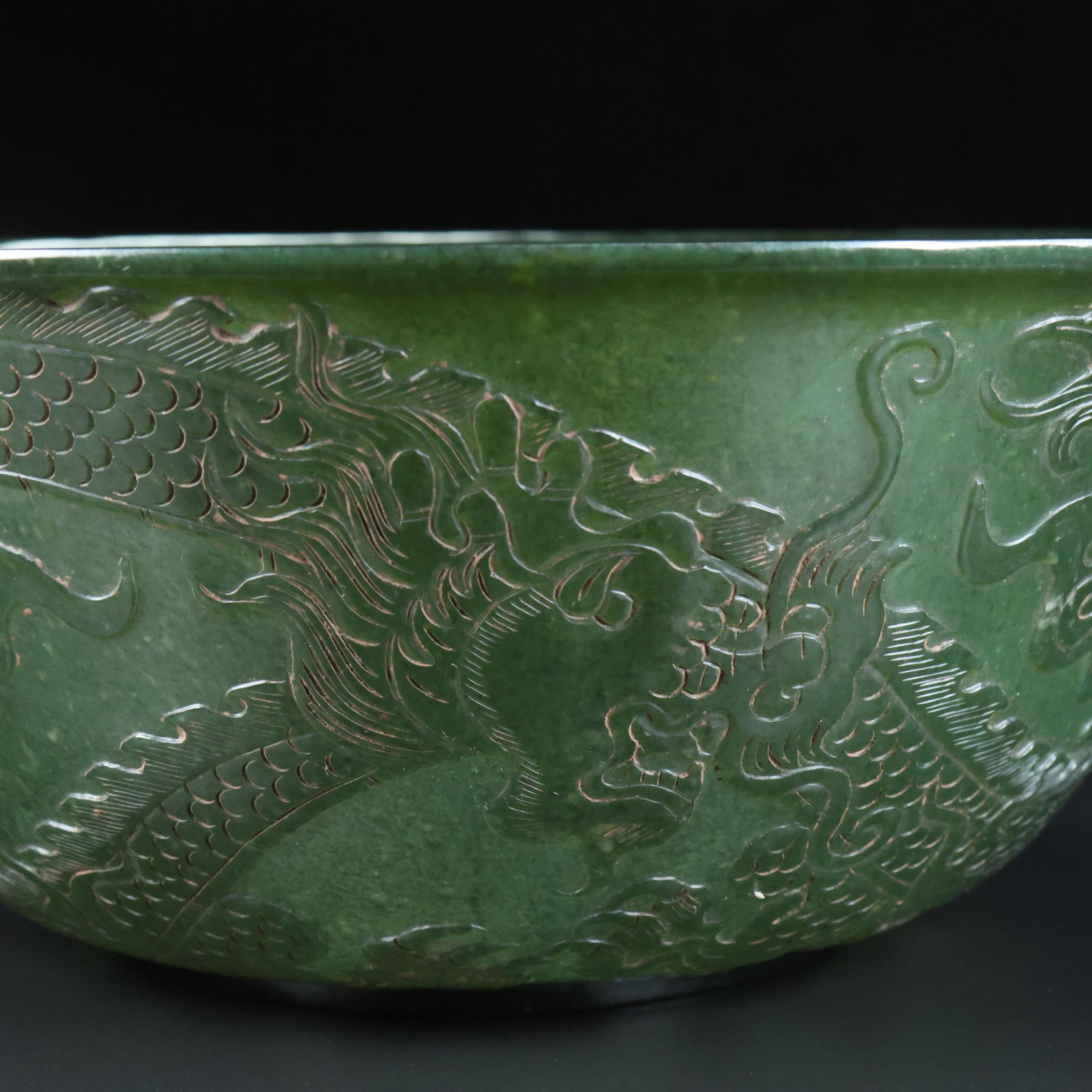 An Exquisite Jasper Auspicious Cloud and Dragon Pattern Bowl - 6