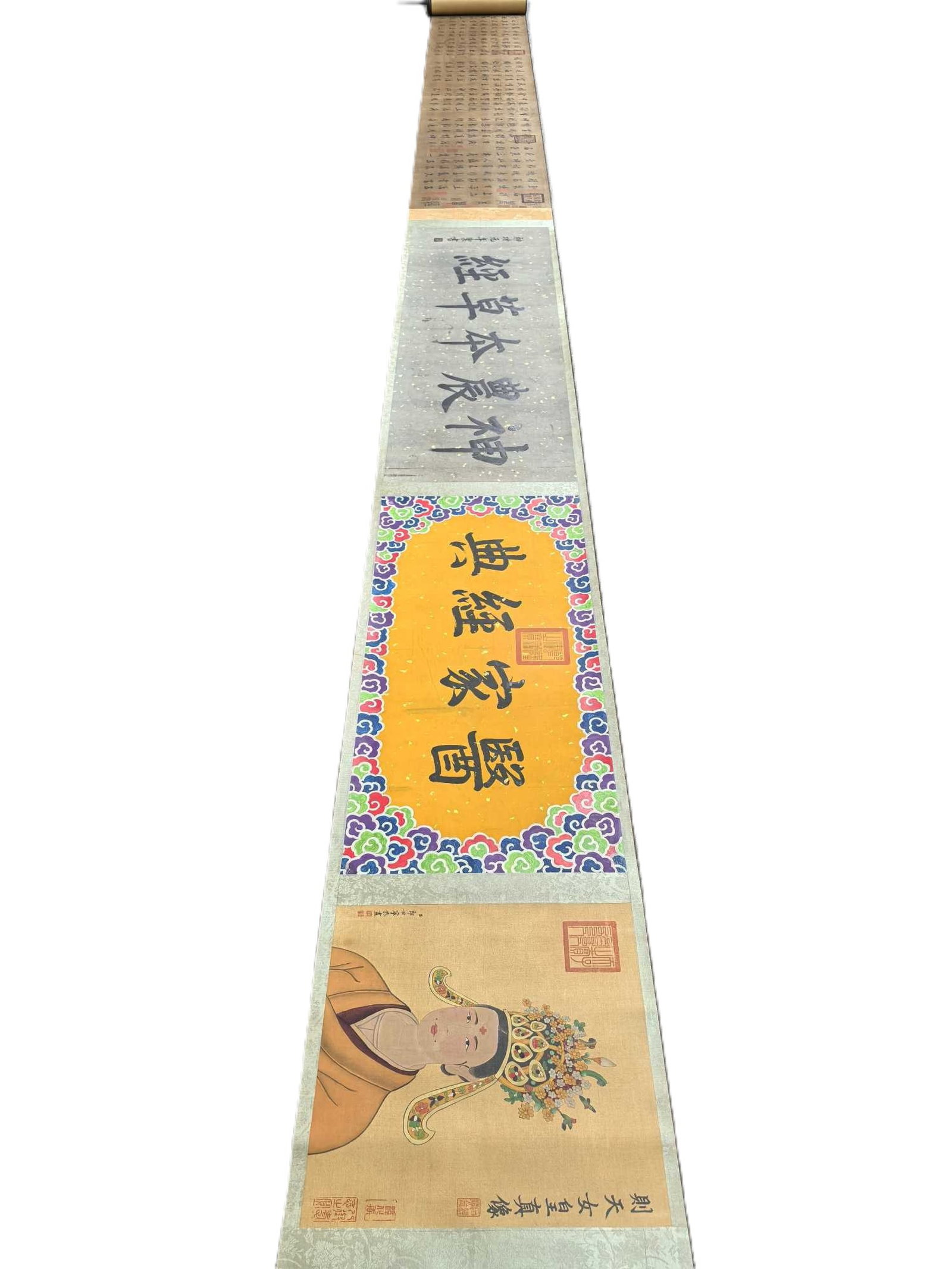 A Chinese Hand Scroll Ink Calligraphy on Silk: A Chinese Hand Scroll Ink Calligraphy on Silk,Wu Zetian,Size:18.6inx1141.7in 一幅中国水墨绢本书法手卷,武则天