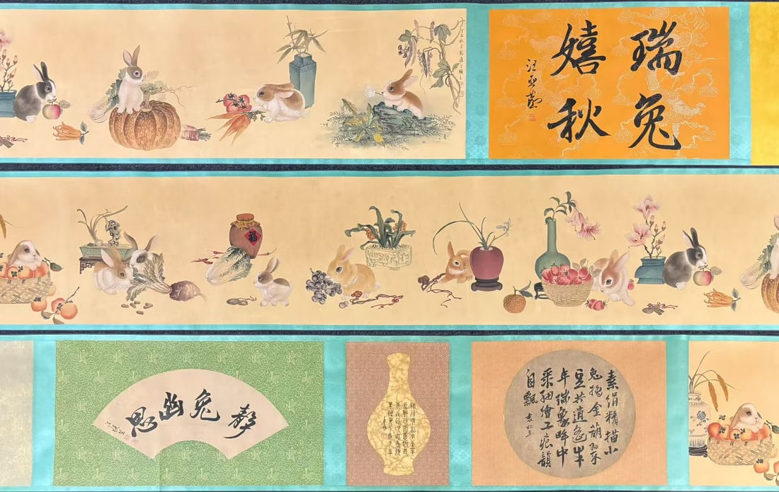 A Chinese Hand Scroll Ink Painting of Figure on Silk: A Chinese Hand Scroll Ink Painting of Rabbit on Silk,Ding Fuzhi,Size:(entirety)280.7inx18.5in,(Without frame)131.5inx16.9in 一幅中国水墨绢本兔