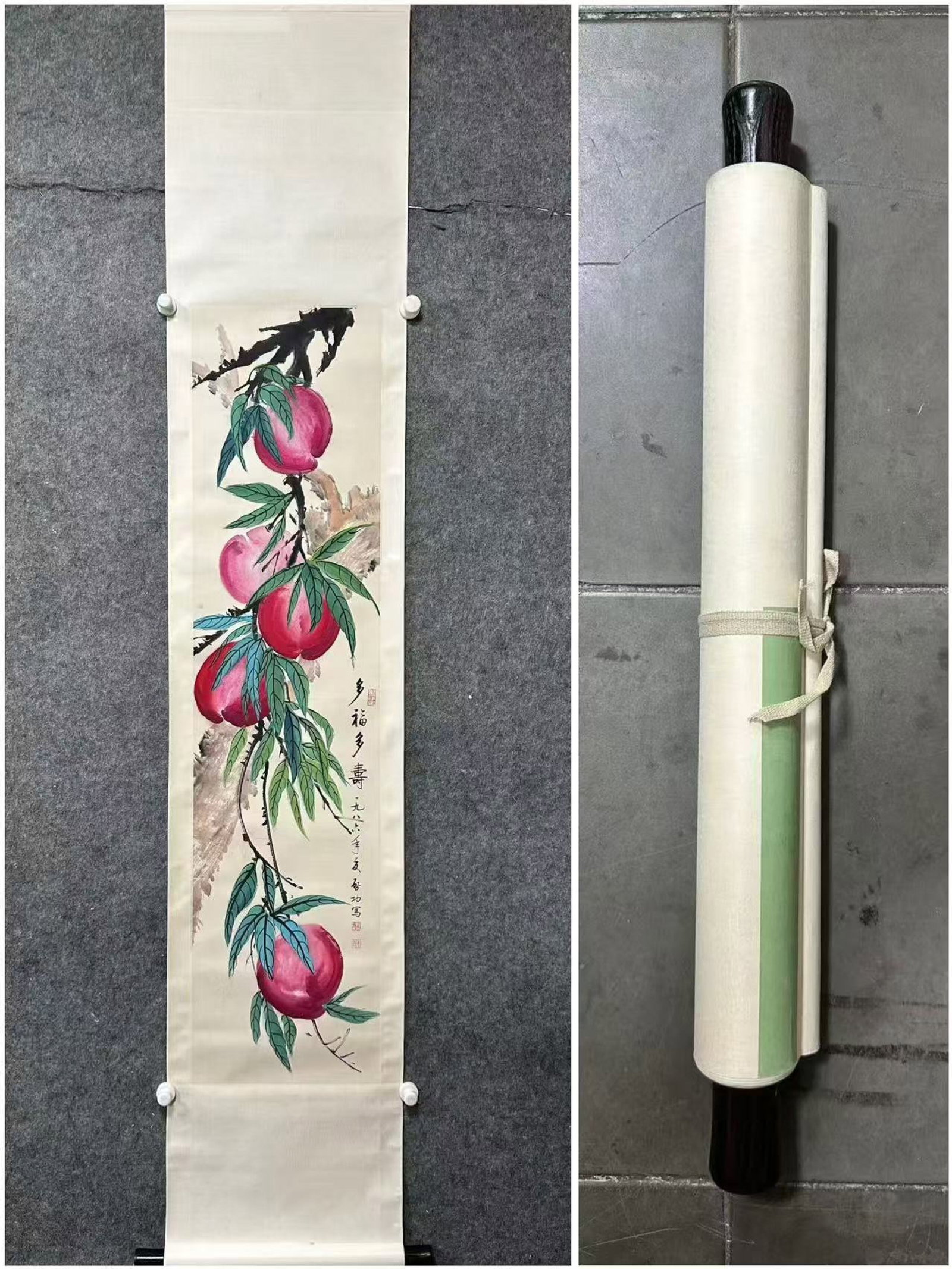 A Chinese Vertical Scroll Ink Painting of Peach on Paper: A Chinese Vertical Scroll Ink Painting of Peach on Paper,Qi Gong,Size:13inx53.9in 一幅中国水墨桃子画立轴,启功