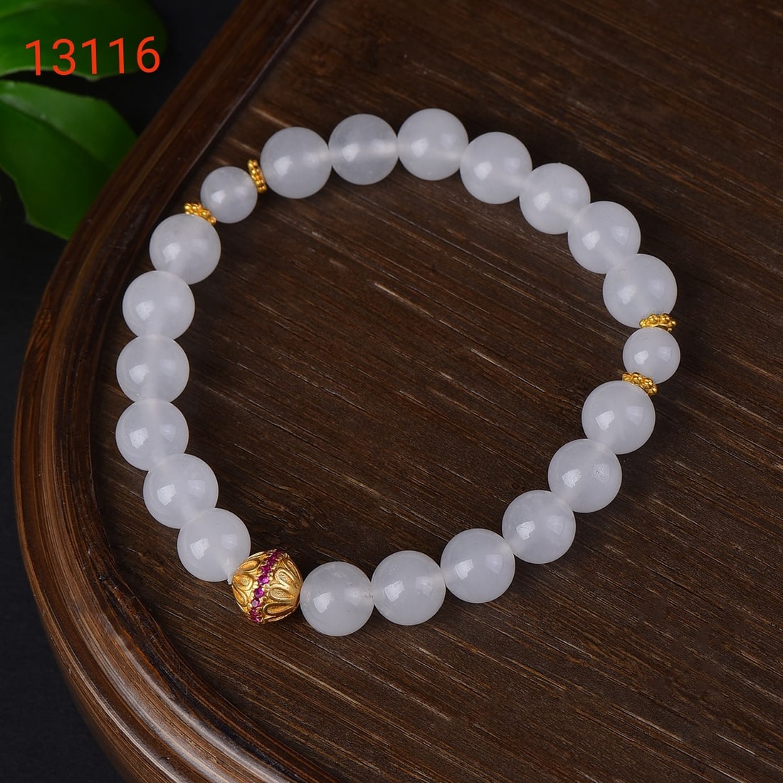 An Exquisite White Jade Bracelets: An Exquisite White Jade Bracelets,Size:0.3in 白玉手串