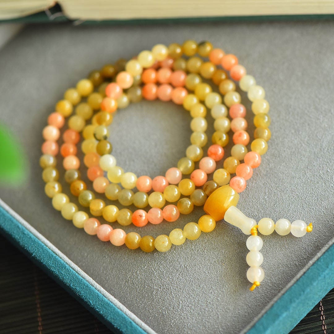 An Exquisite White Jade Bracelet: An Exquisite White Jade Bracelet,Size:0.2in 白玉手串