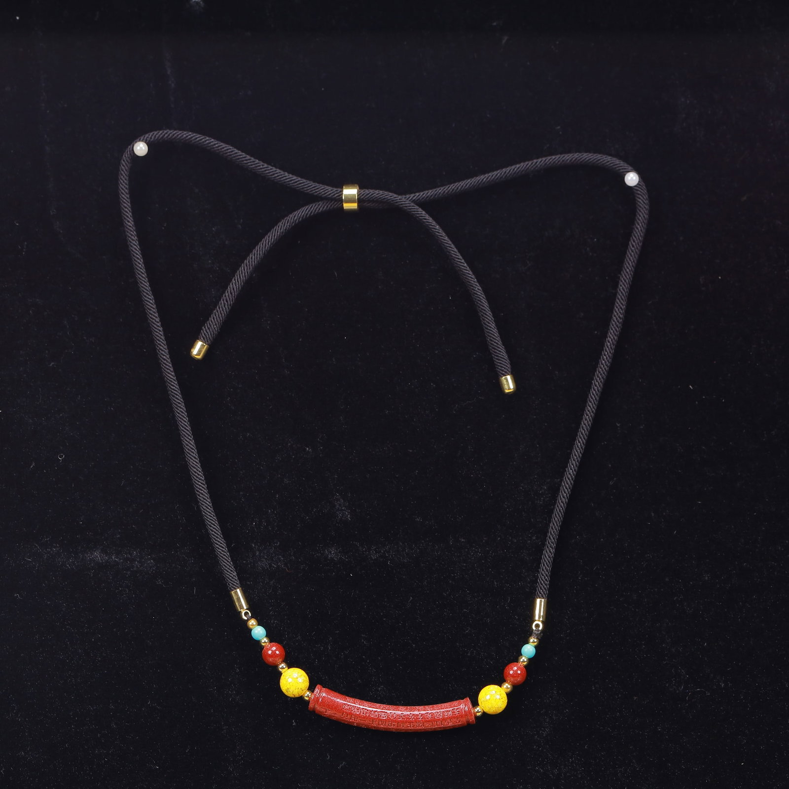 An Exquisite Cinnabar Pendant (1 of 5)
