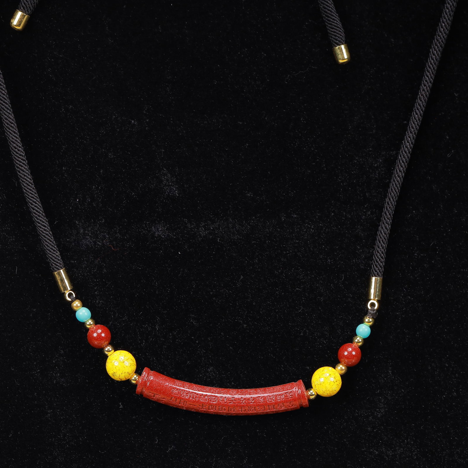 An Exquisite Cinnabar Pendant - 2