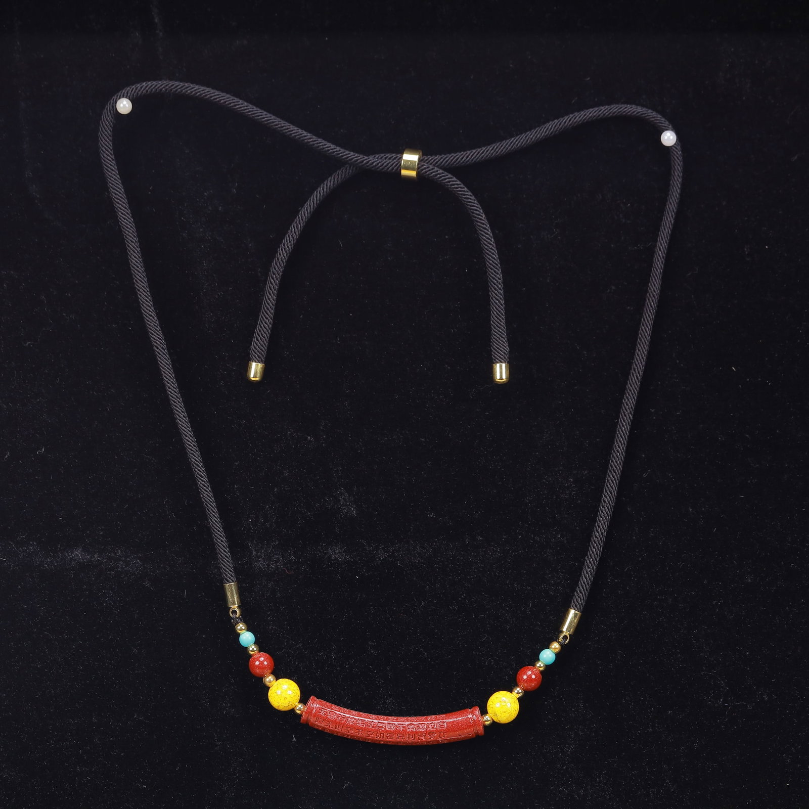 An Exquisite Cinnabar Pendant - 3