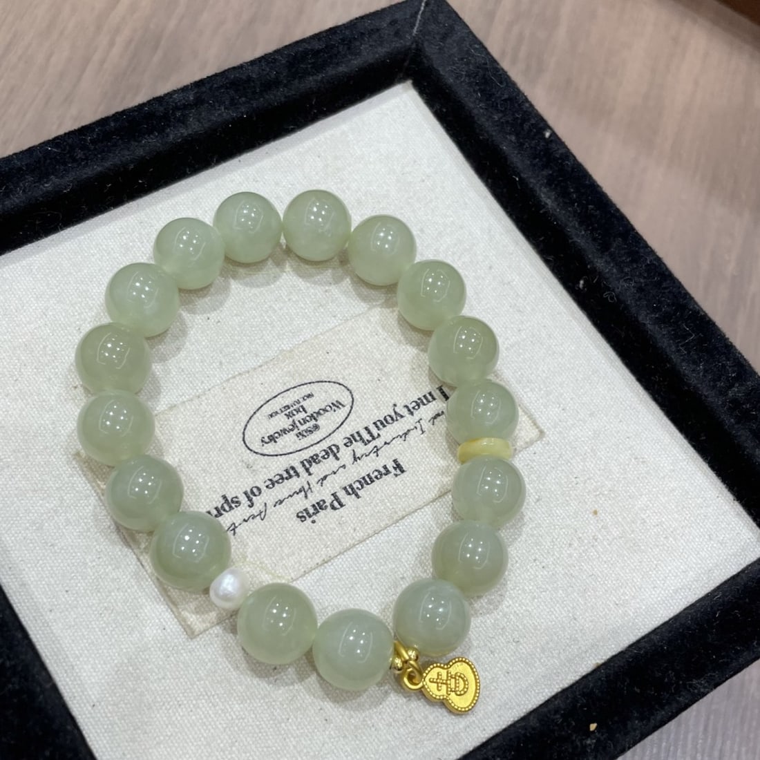 An Exquisite Greenish Jade Bracelet - 2