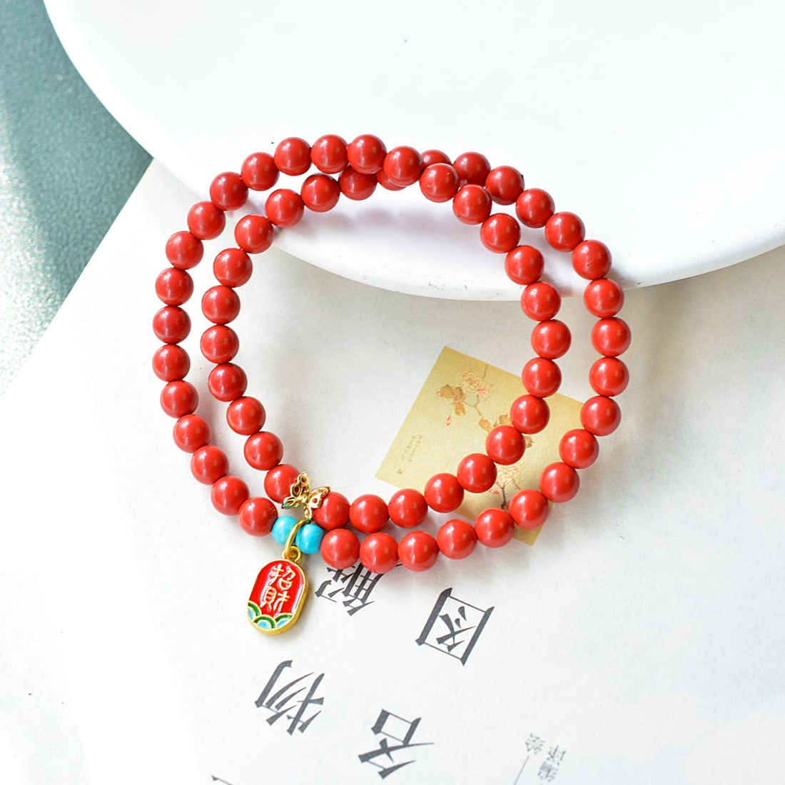 An Exquisite Cinnabar Bracelets: An Exquisite Cinnabar Bracelets,Size:0.2inx0.2in 朱砂手链
