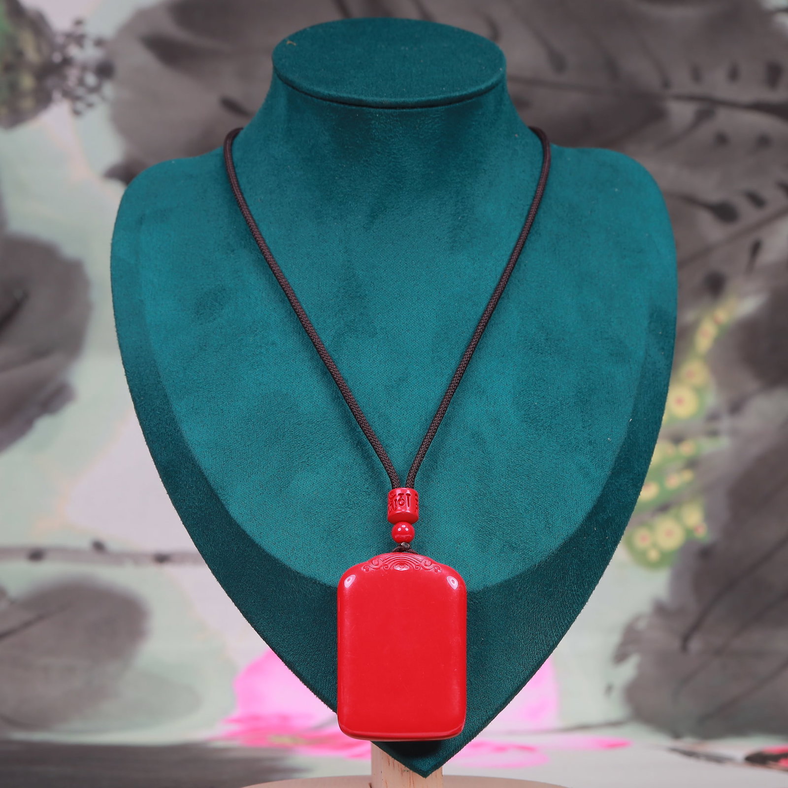 An Exquisite Cinnabar Pendant: An Exquisite Cinnabar Pendant, Size:1.4inx2in, Weight:48g 朱砂挂件