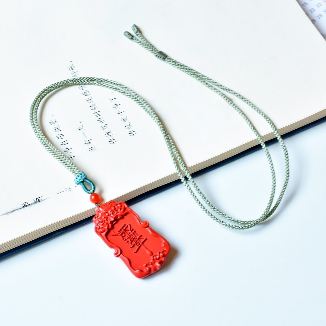 An Exquisite Cinnabar Beast-Face Pattern Pendant - 5