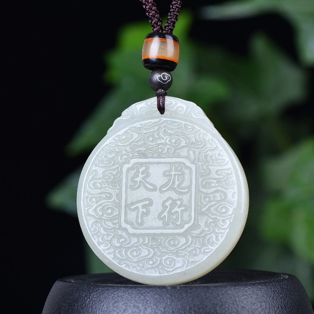 An Exquisite White Jade Dragon Pattern Pendant - 4