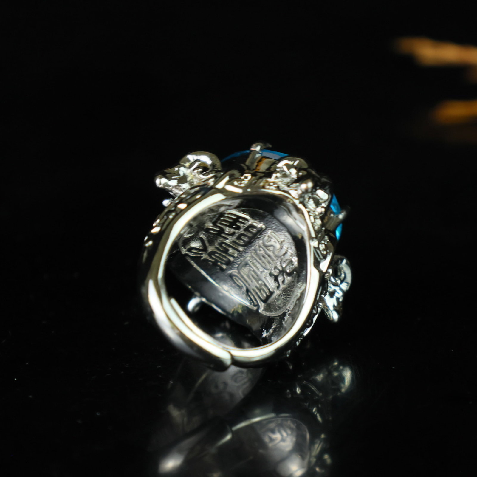 An Exquisite Ring - 4