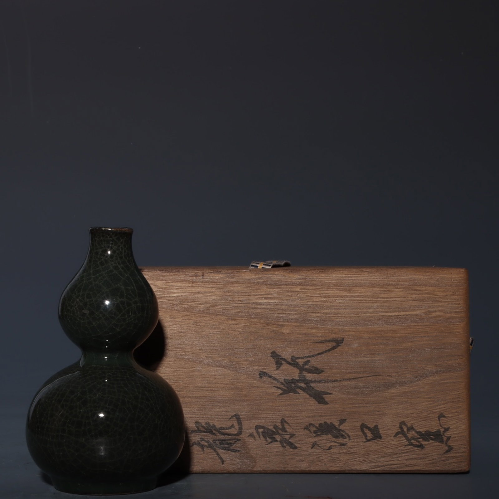 An Exquisite Guan yao Gourd-Shaped Vase (1 of 9)