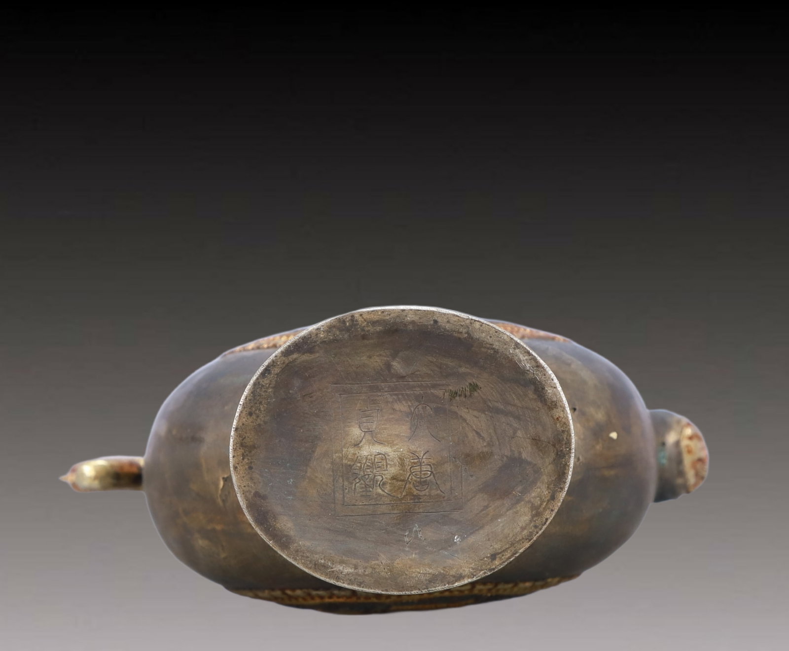 A Rare Gilt Silver Dragon Pattern Ewer - 8