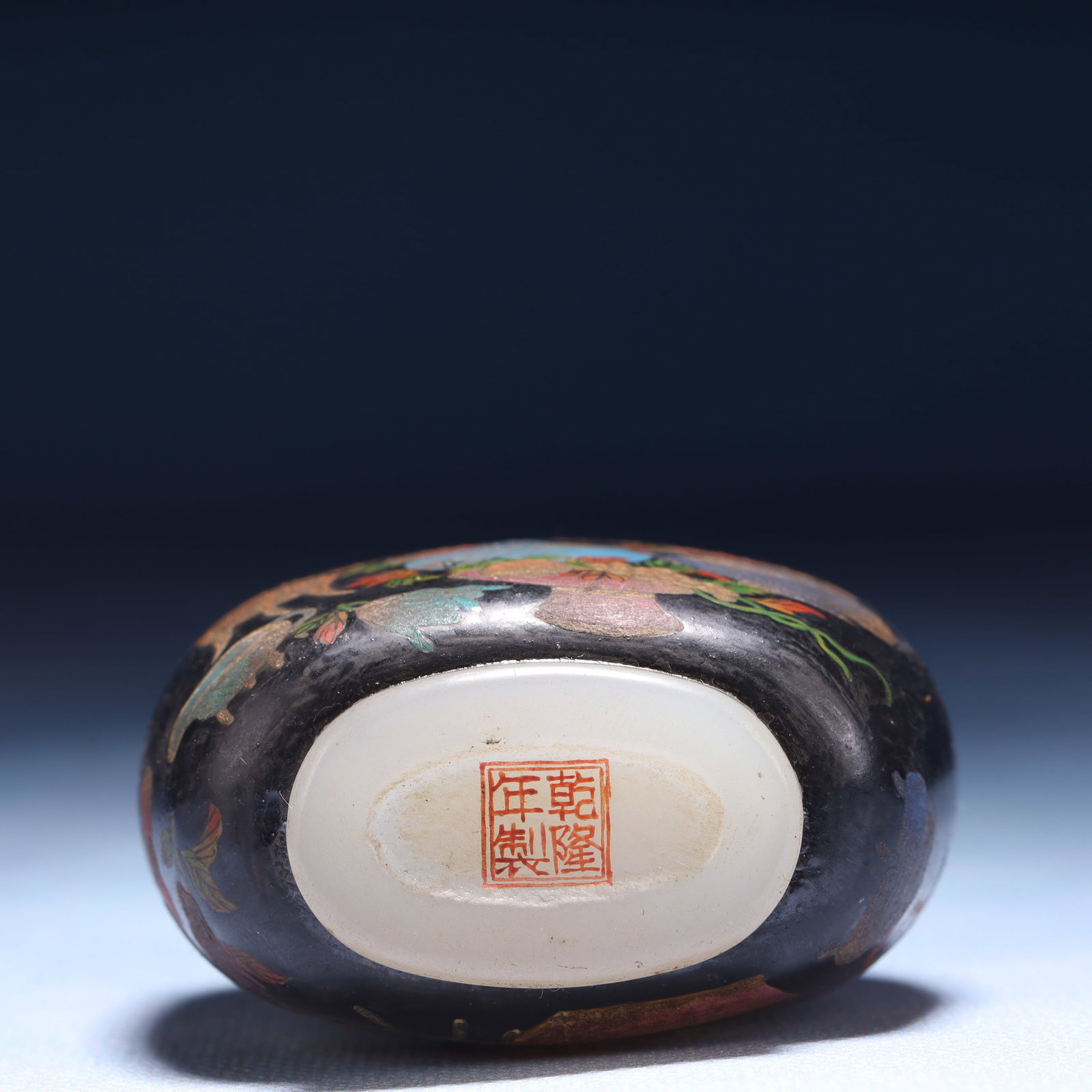 An Exquisite Glass Flower Pattern Snuff Bottle - 8