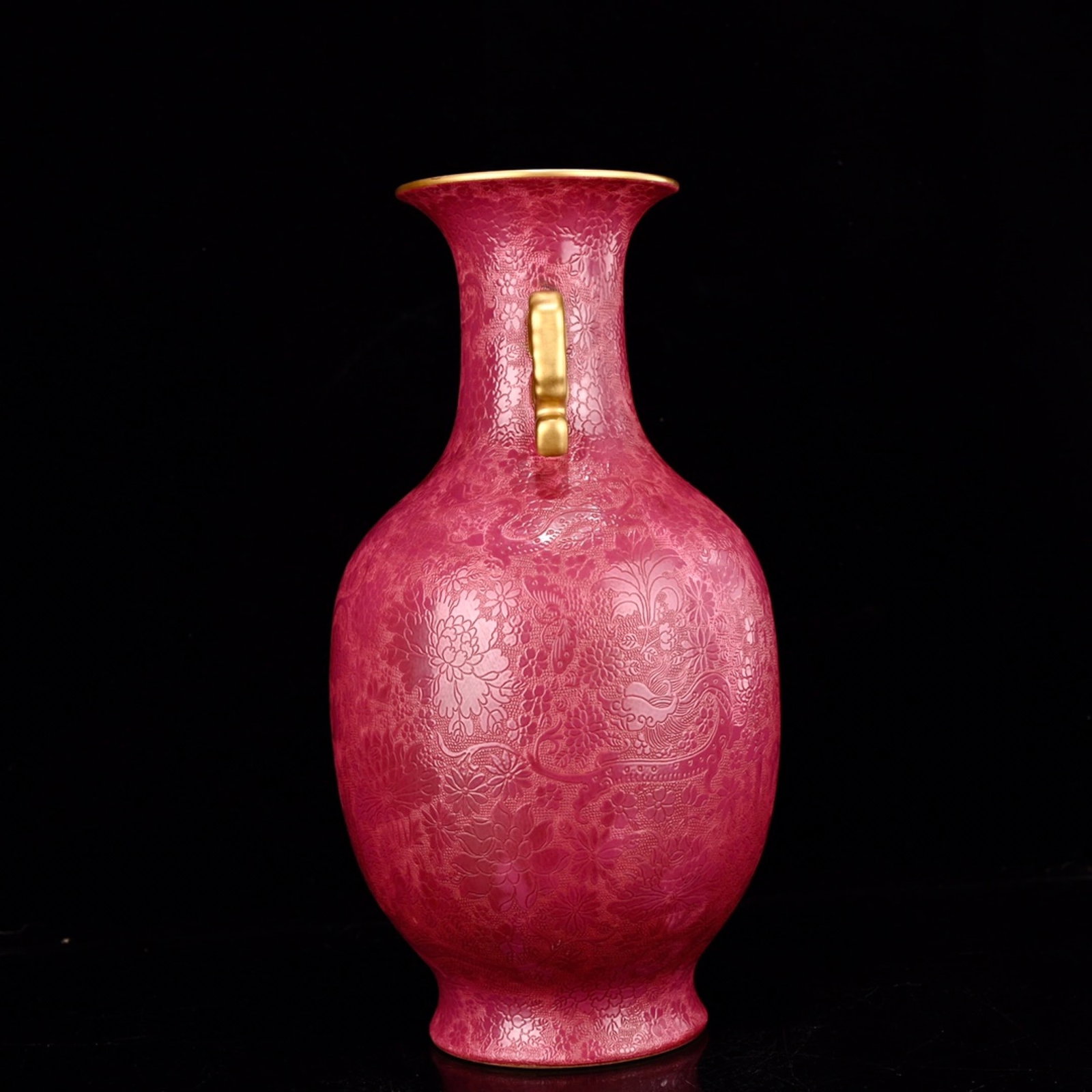 A Rare Ruby Red-Glazed Flower and Dragon Pattern Double-Ears Vase - 2