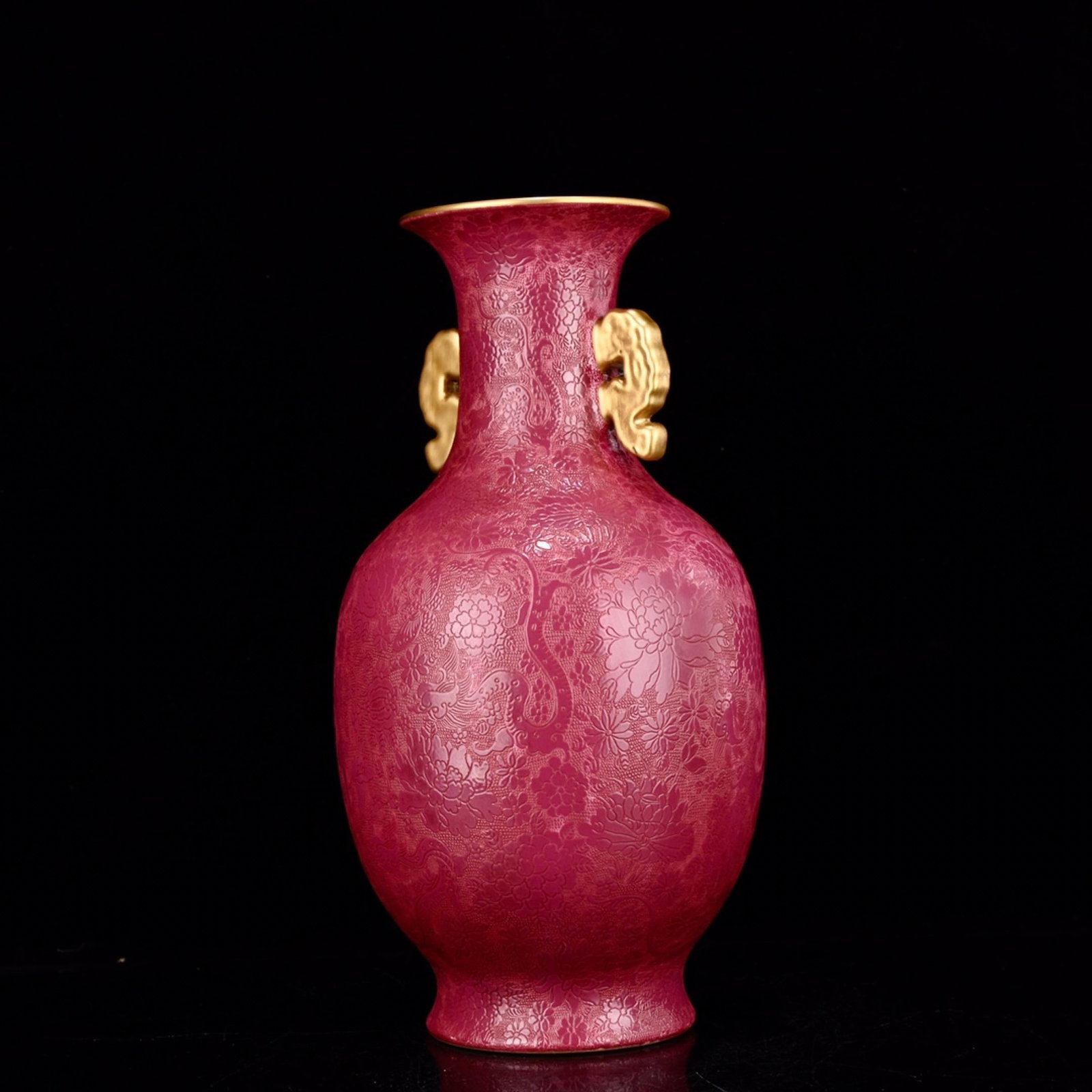 A Rare Ruby Red-Glazed Flower and Dragon Pattern Double-Ears Vase - 3
