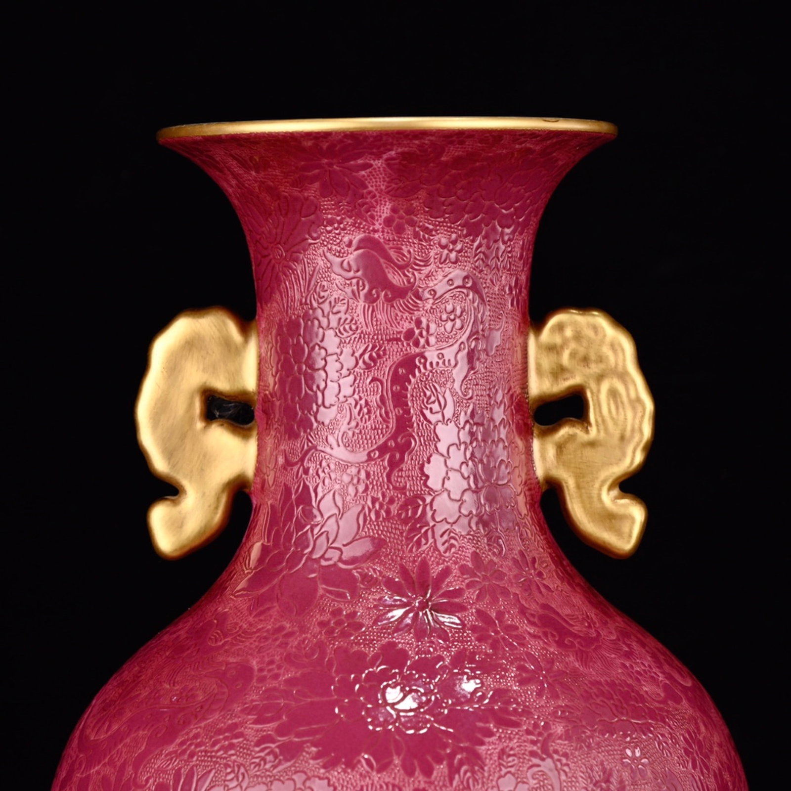 A Rare Ruby Red-Glazed Flower and Dragon Pattern Double-Ears Vase - 4