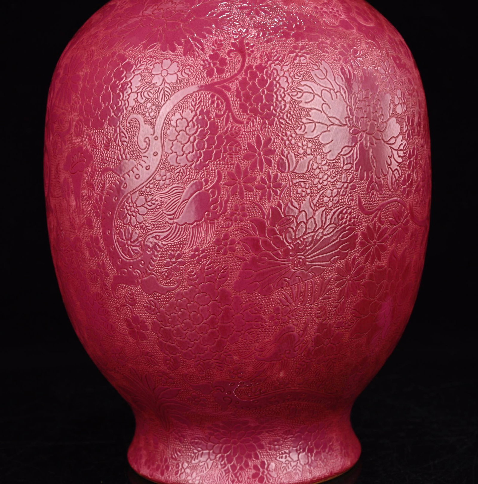 A Rare Ruby Red-Glazed Flower and Dragon Pattern Double-Ears Vase - 5