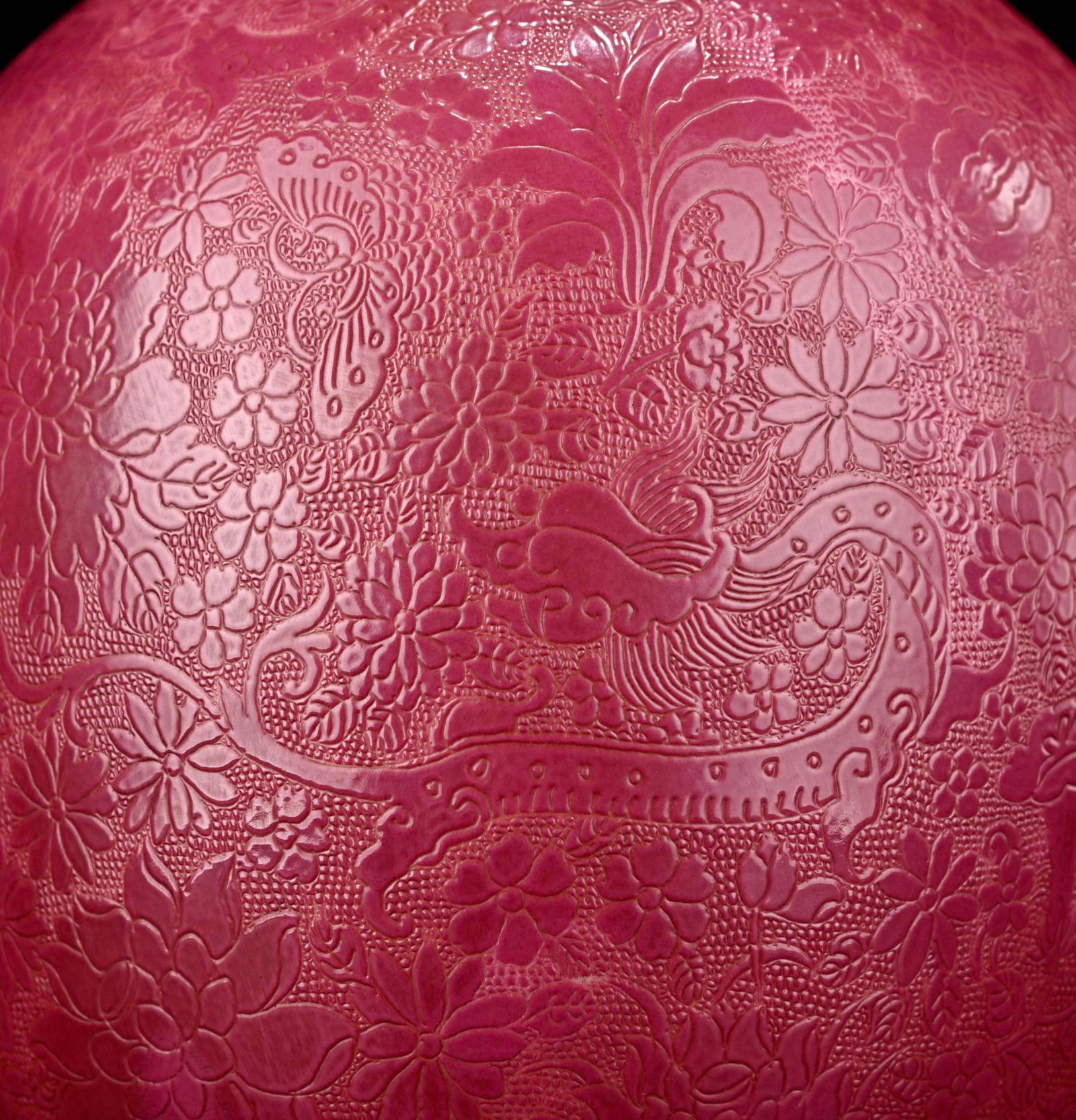 A Rare Ruby Red-Glazed Flower and Dragon Pattern Double-Ears Vase - 6