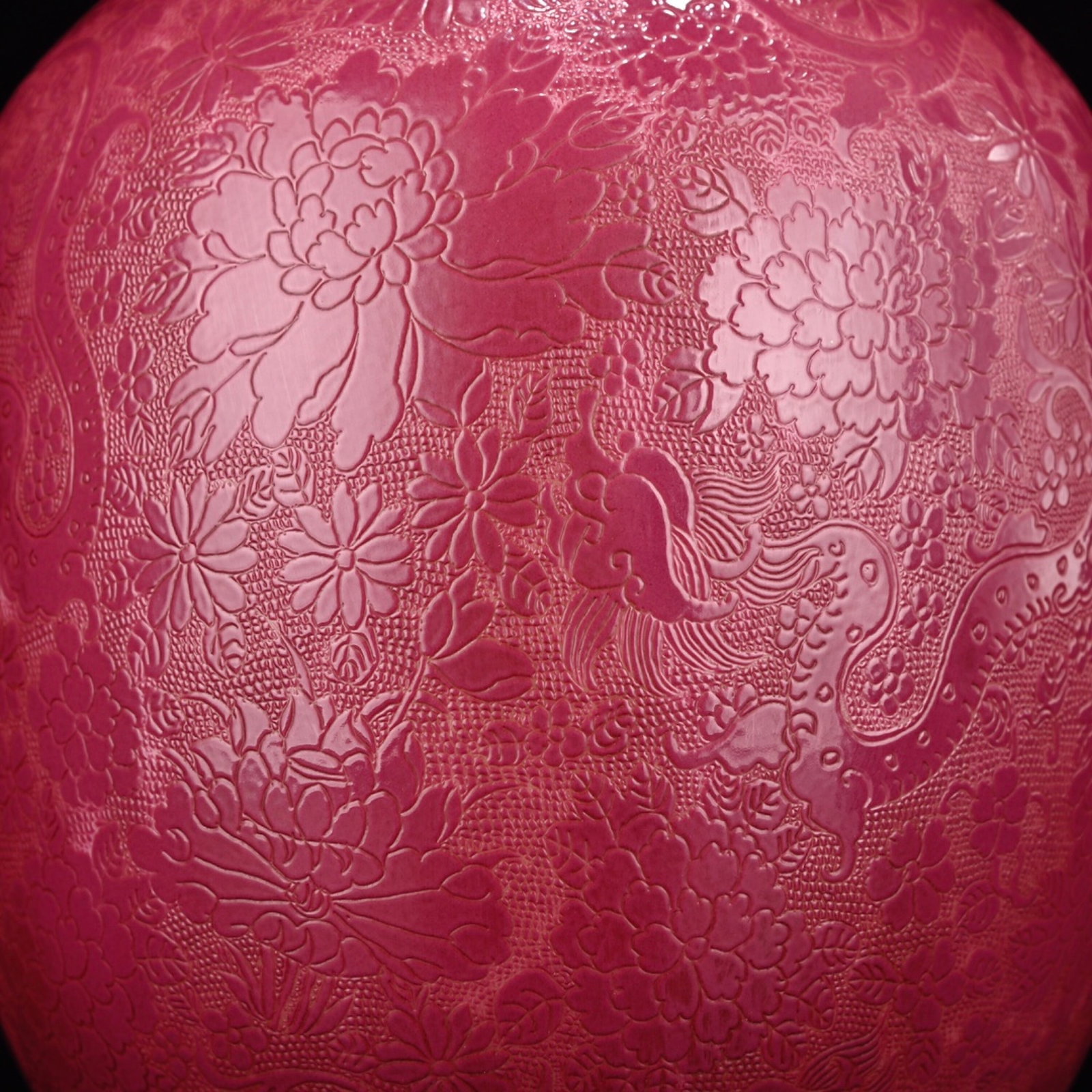 A Rare Ruby Red-Glazed Flower and Dragon Pattern Double-Ears Vase - 7