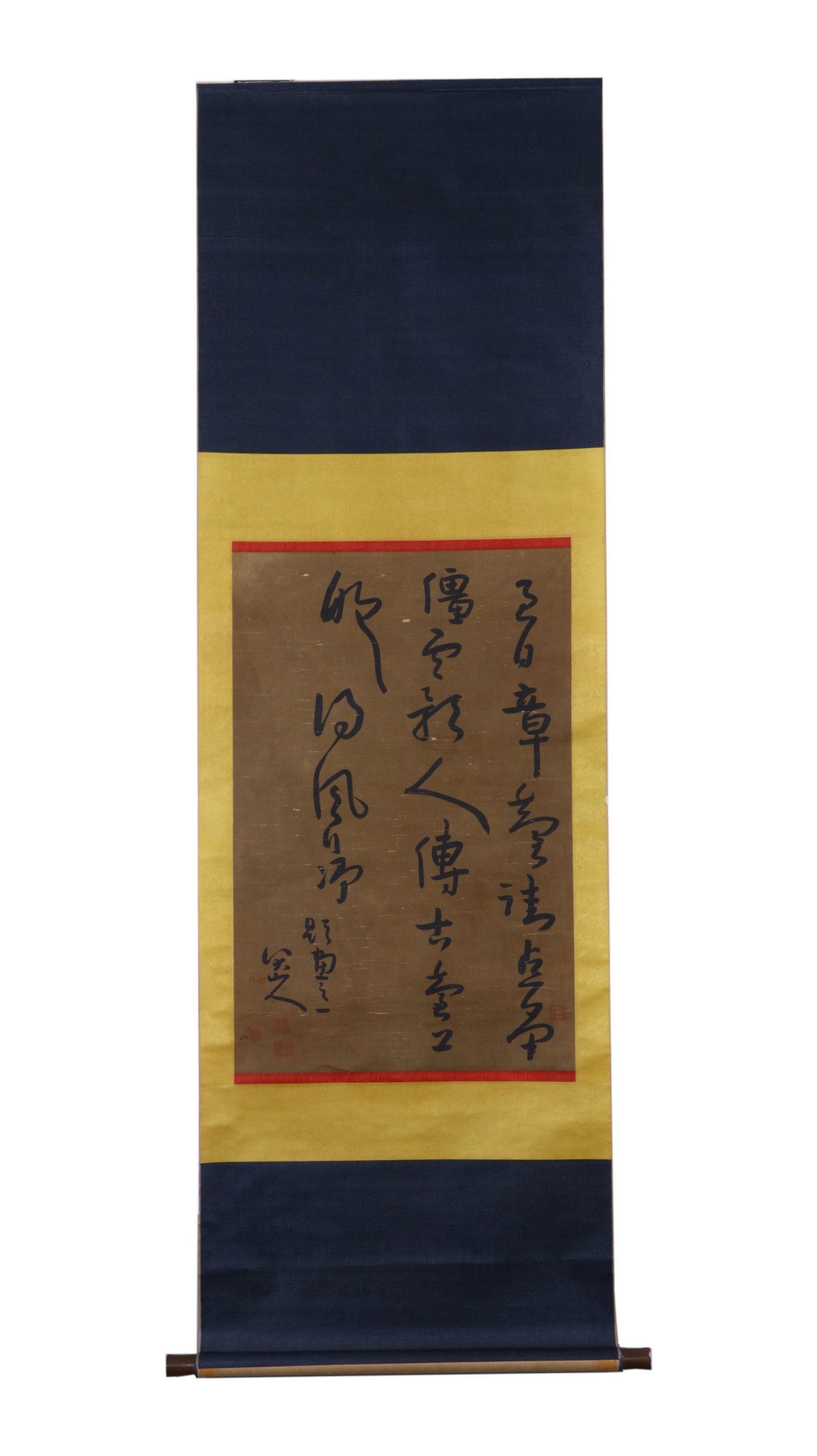 A Chinese Vertical Scroll Ink Calligraphy on Paper (1 of 9)
