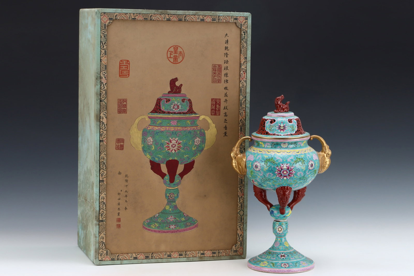 A Huge Enamel Lotus Pattern Double-Ears Censer: A Huge Enamel Lotus Pattern Double-Ears Censer,Qing Dynasty,China,Qianlong Four-character Mark,Size:17.1inx10.2in
