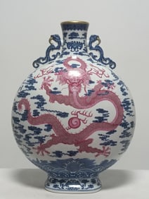 A Huge Blue and White Ruby red-Glazed Auspicious Cloud and Dragon Pattern Double-Ears Vase