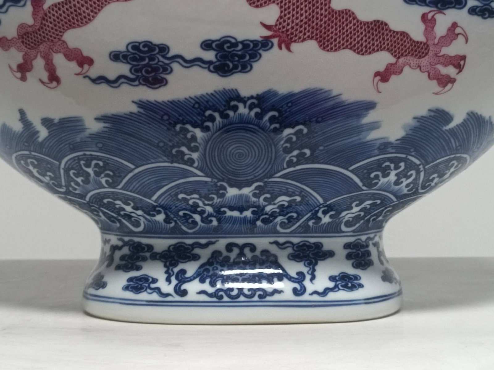A Huge Blue and White Ruby red-Glazed Auspicious Cloud and Dragon Pattern Double-Ears Vase - 8