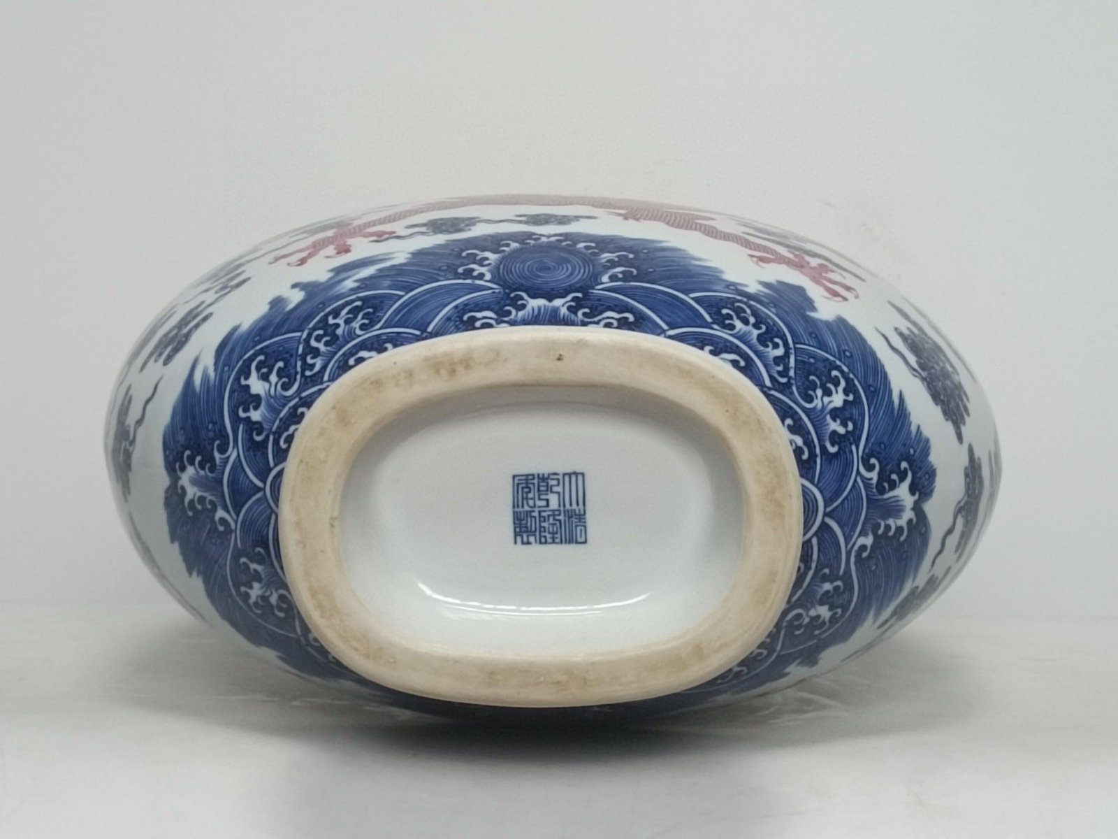 A Huge Blue and White Ruby red-Glazed Auspicious Cloud and Dragon Pattern Double-Ears Vase - 9
