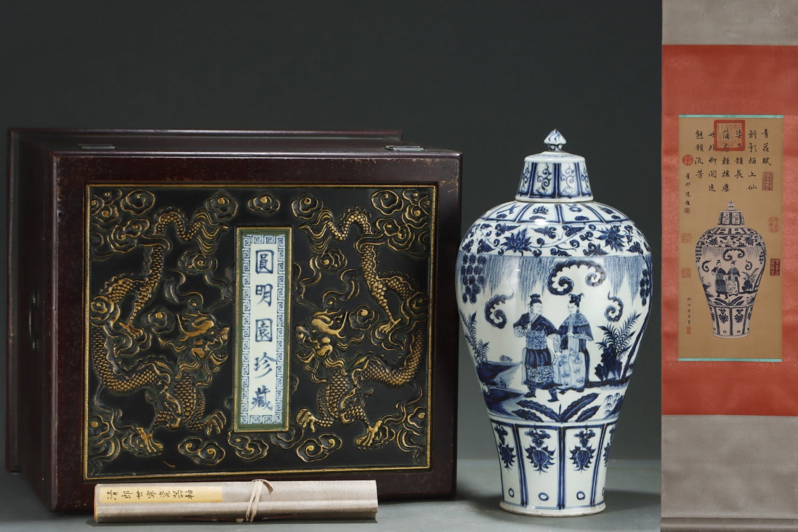 A Huge Blue and White Character and Story Pattern Bottle,with Chinese Vertical Scroll Ink Painting: A Huge Blue and White Character and Story Pattern Bottle,with Chinese Vertical Scroll Ink Painting on Silk,Yuan Dynasty,China,Size:(Without frame)24.4inx10.6in,(Porcelain)19.9inx10.4in