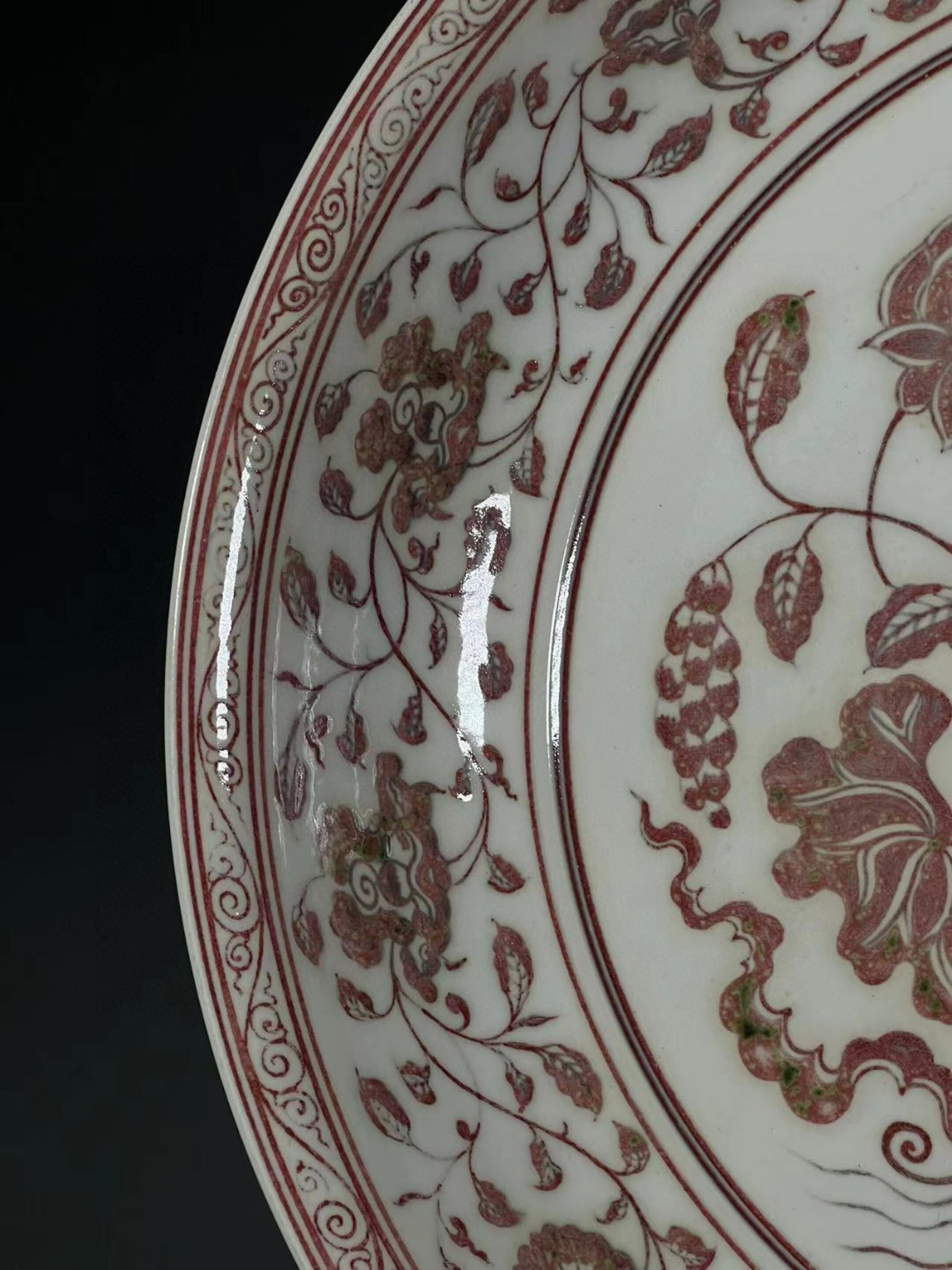 A Huge Underglaze-Red Flower Pattern Plate - 3